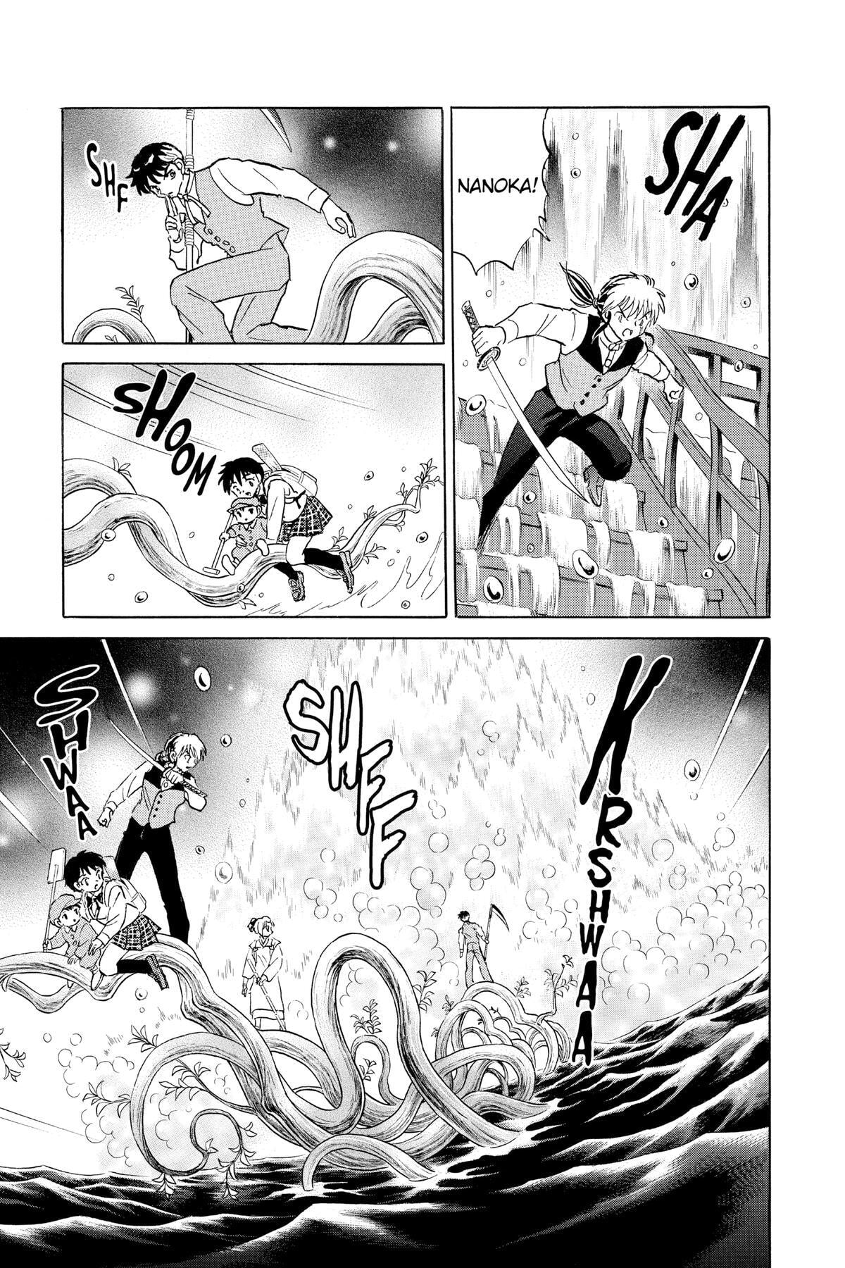 Read Mao chapter 164 image 15 on Lezhin