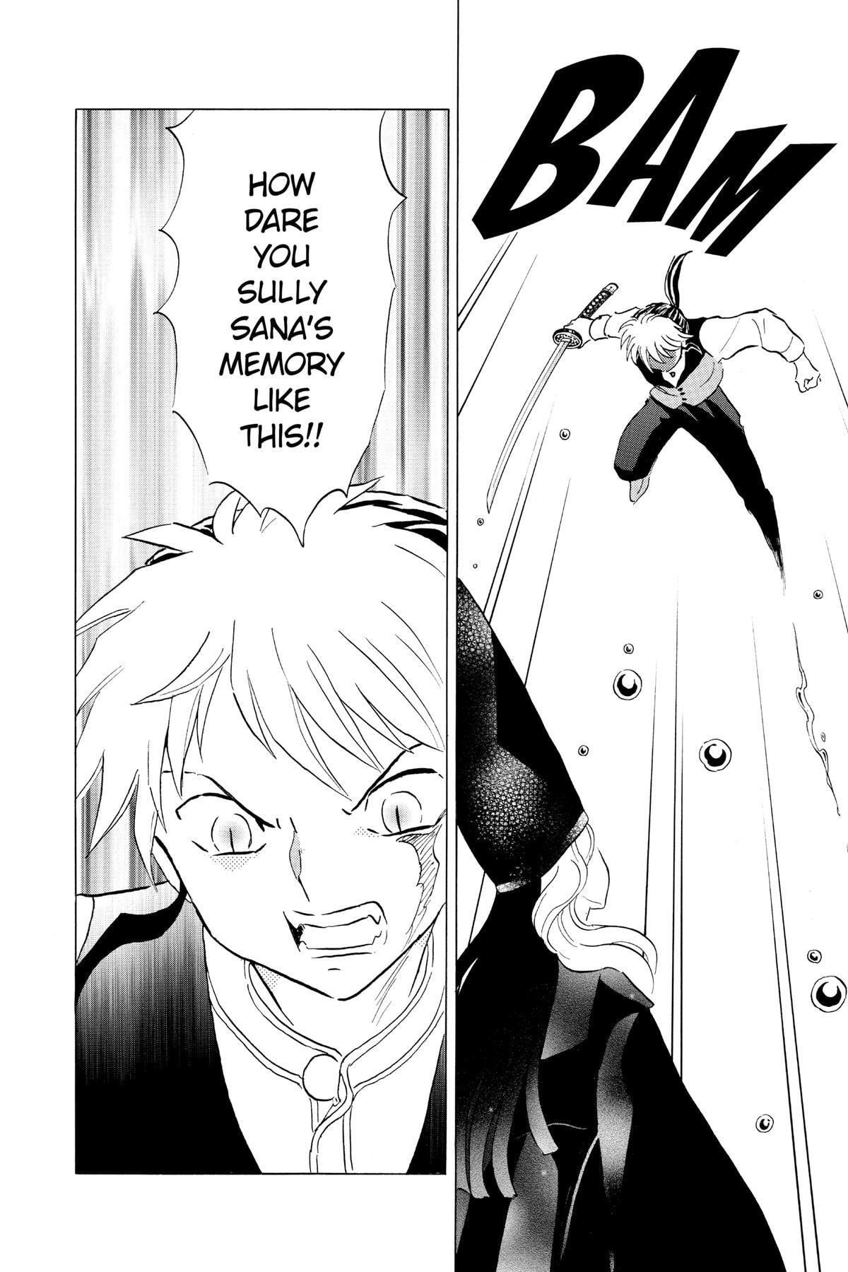 Read Mao chapter 164 image 4 on Lezhin