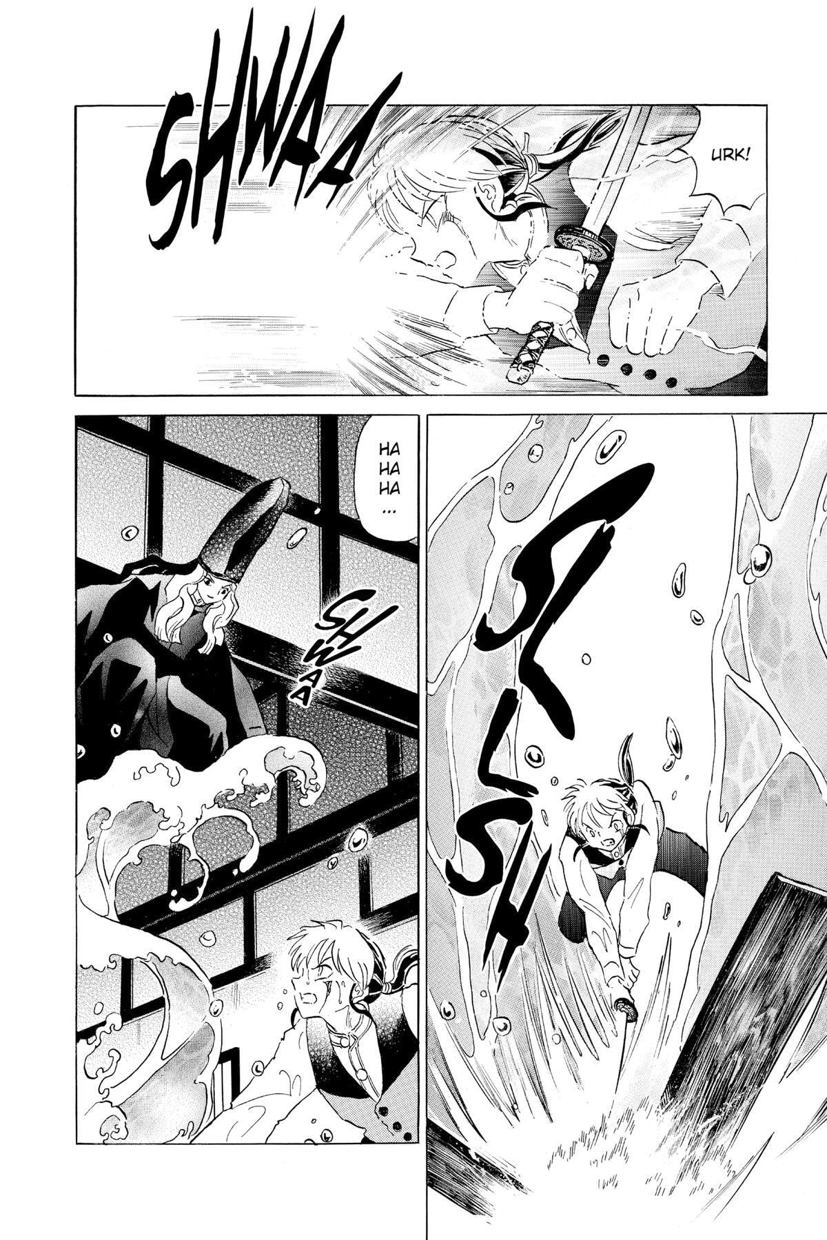 Read Mao chapter 164 image 6 on Lezhin