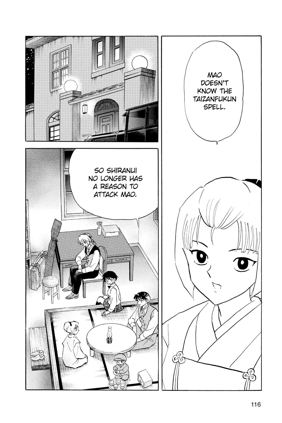 Read Mao chapter 165 image 1 on Lezhin