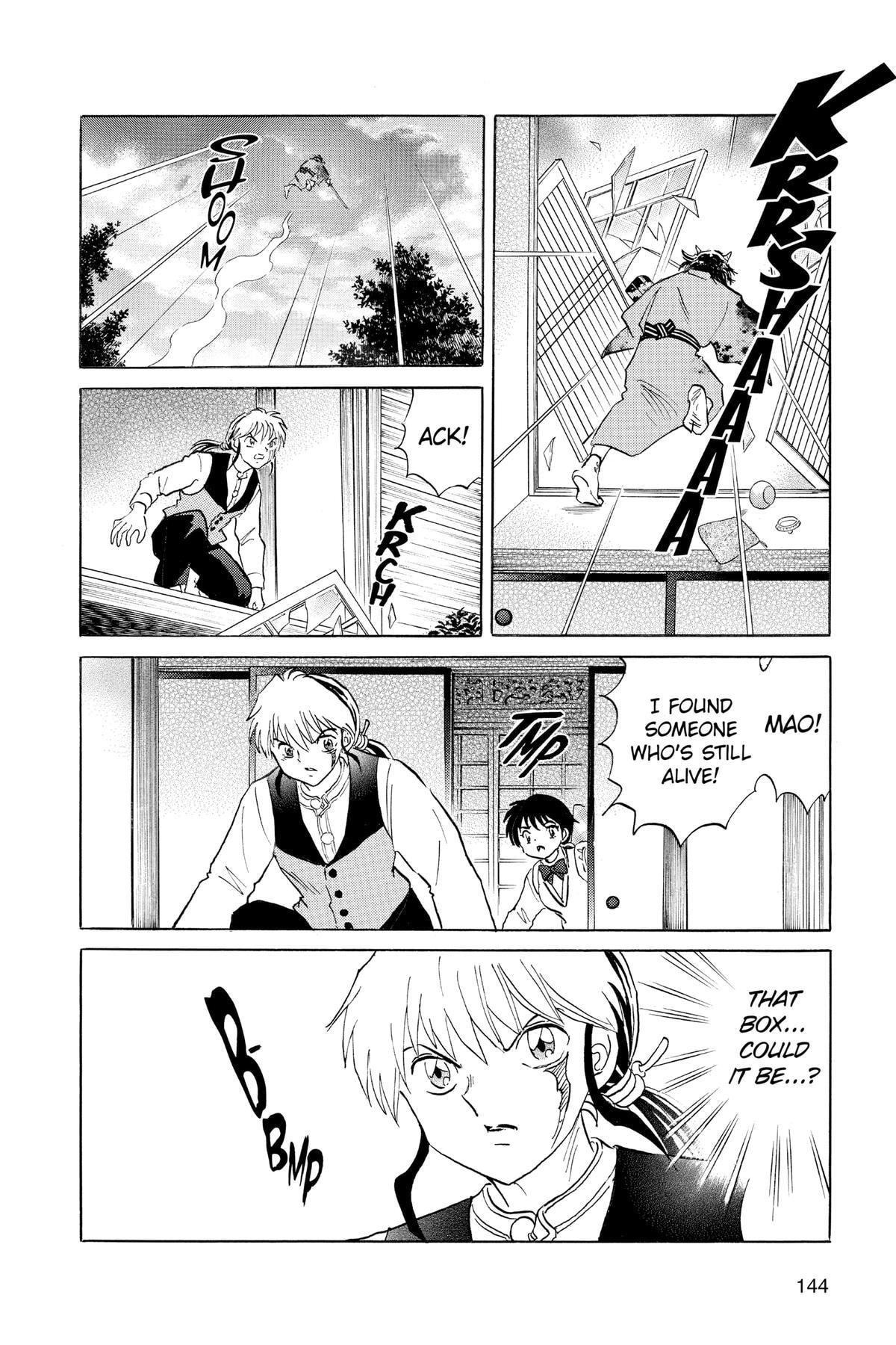 Read Mao chapter 166 image 11 on Lezhin