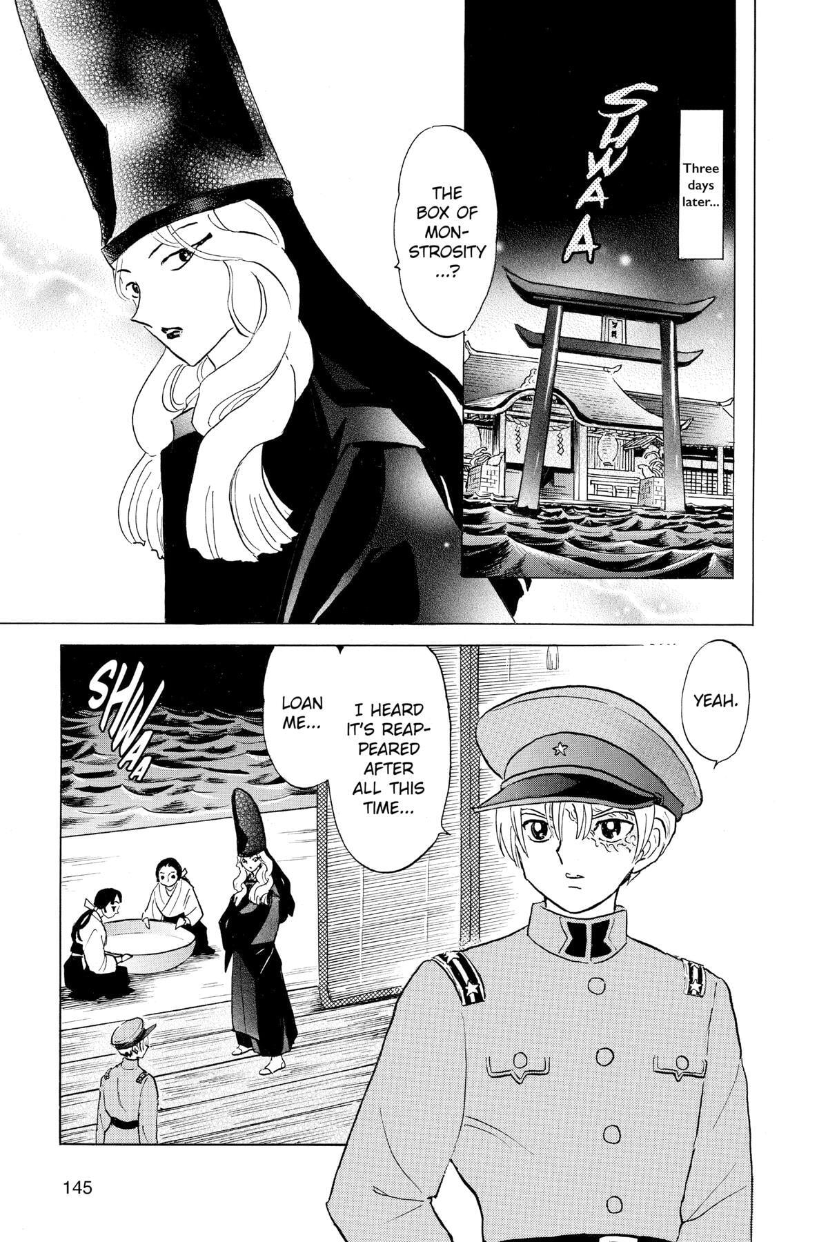 Read Mao chapter 166 image 12 on Lezhin