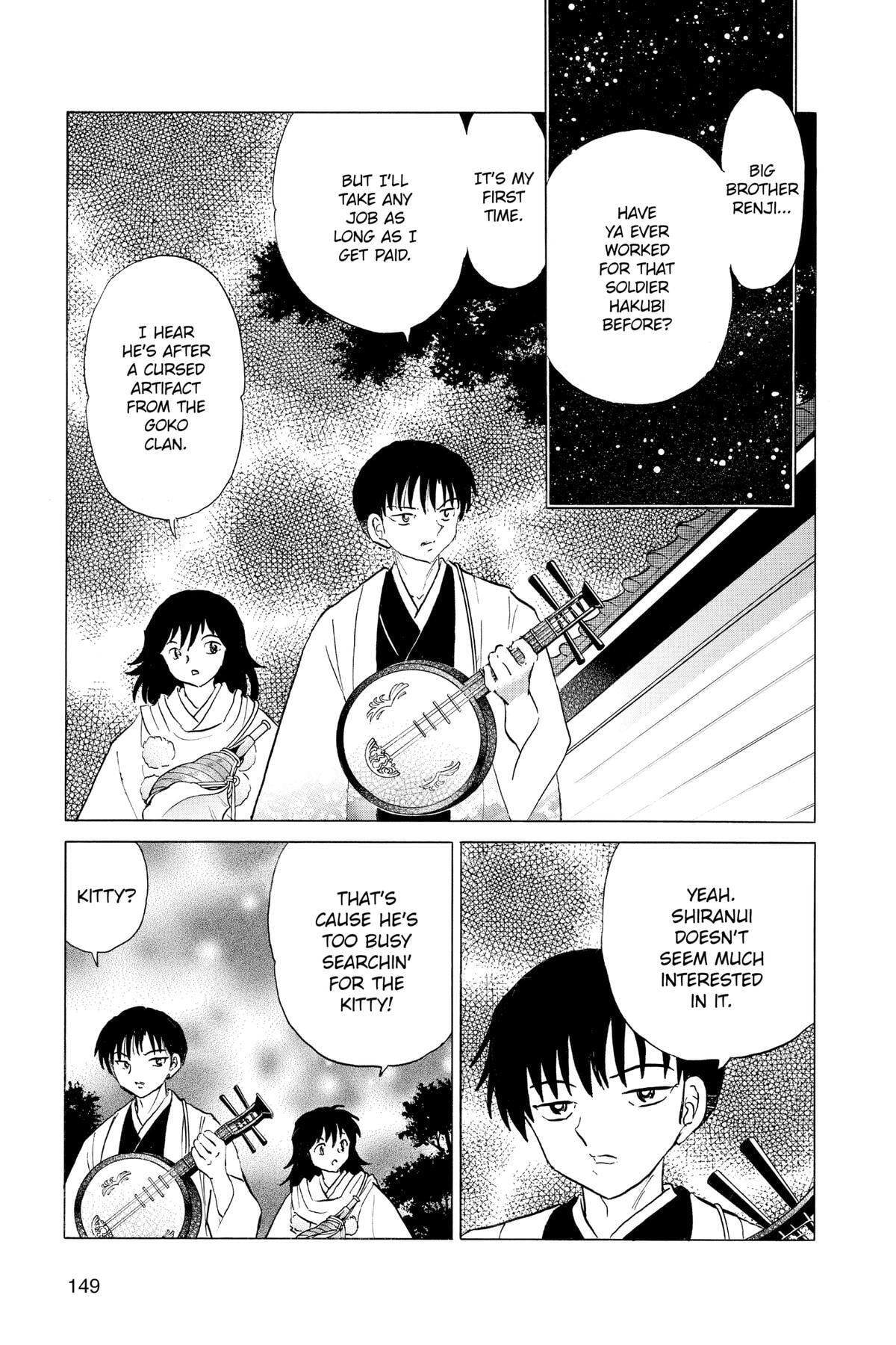 Read Mao chapter 166 image 16 on Lezhin