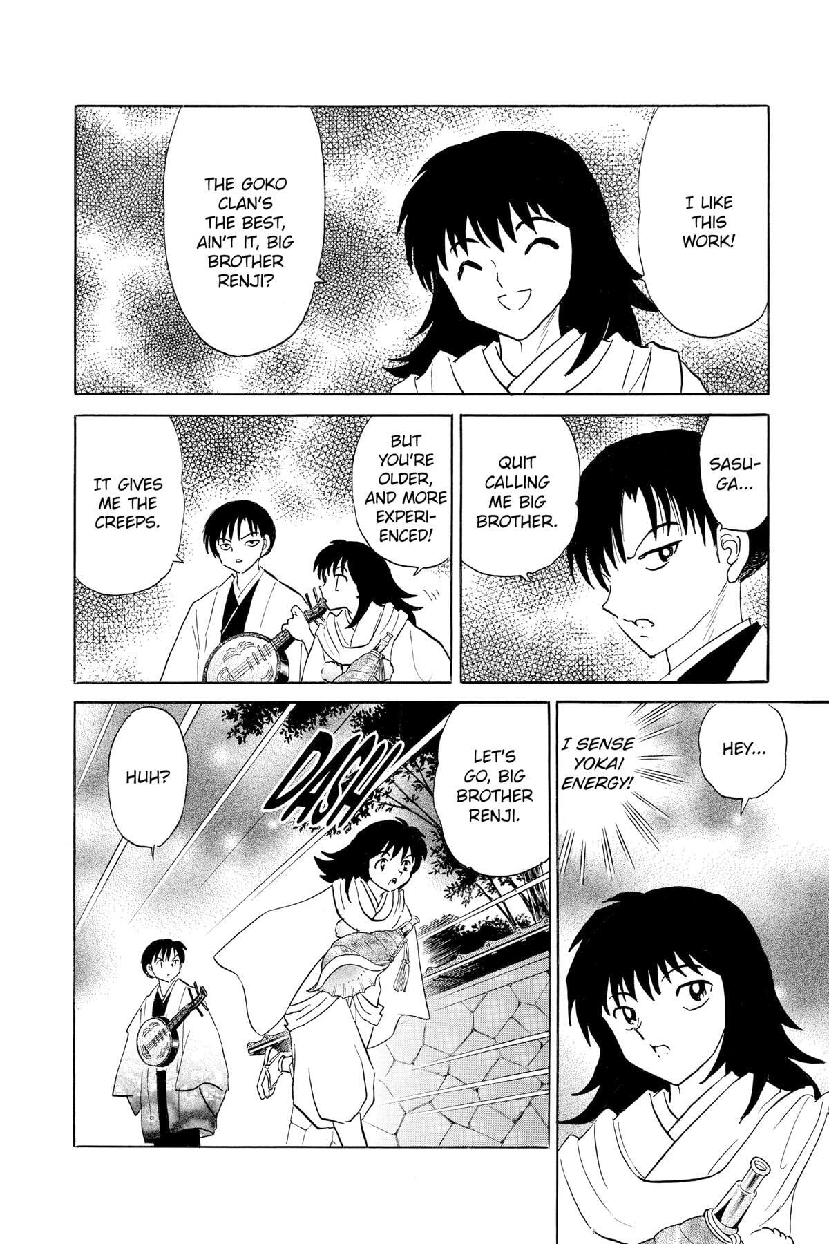 Read Mao chapter 166 image 17 on Lezhin