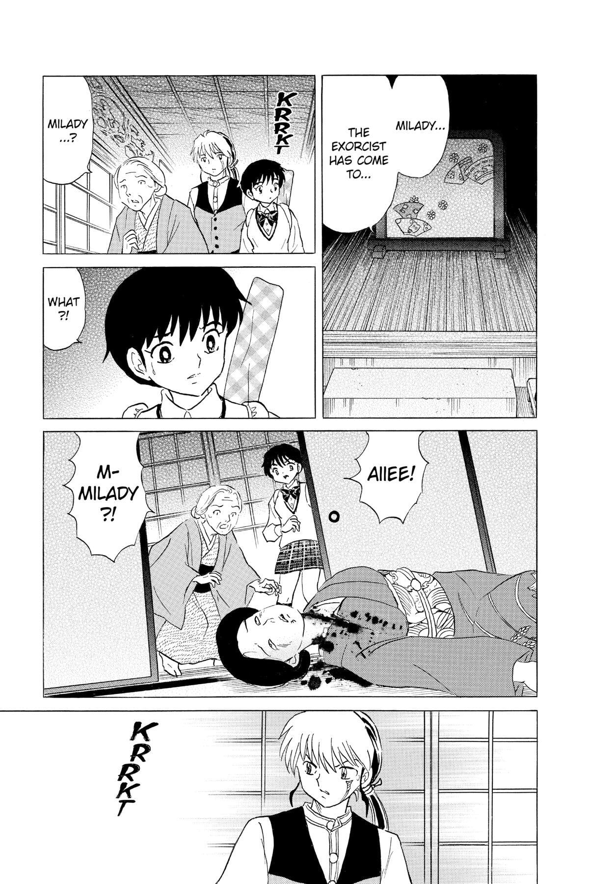 Read Mao chapter 166 image 6 on Lezhin