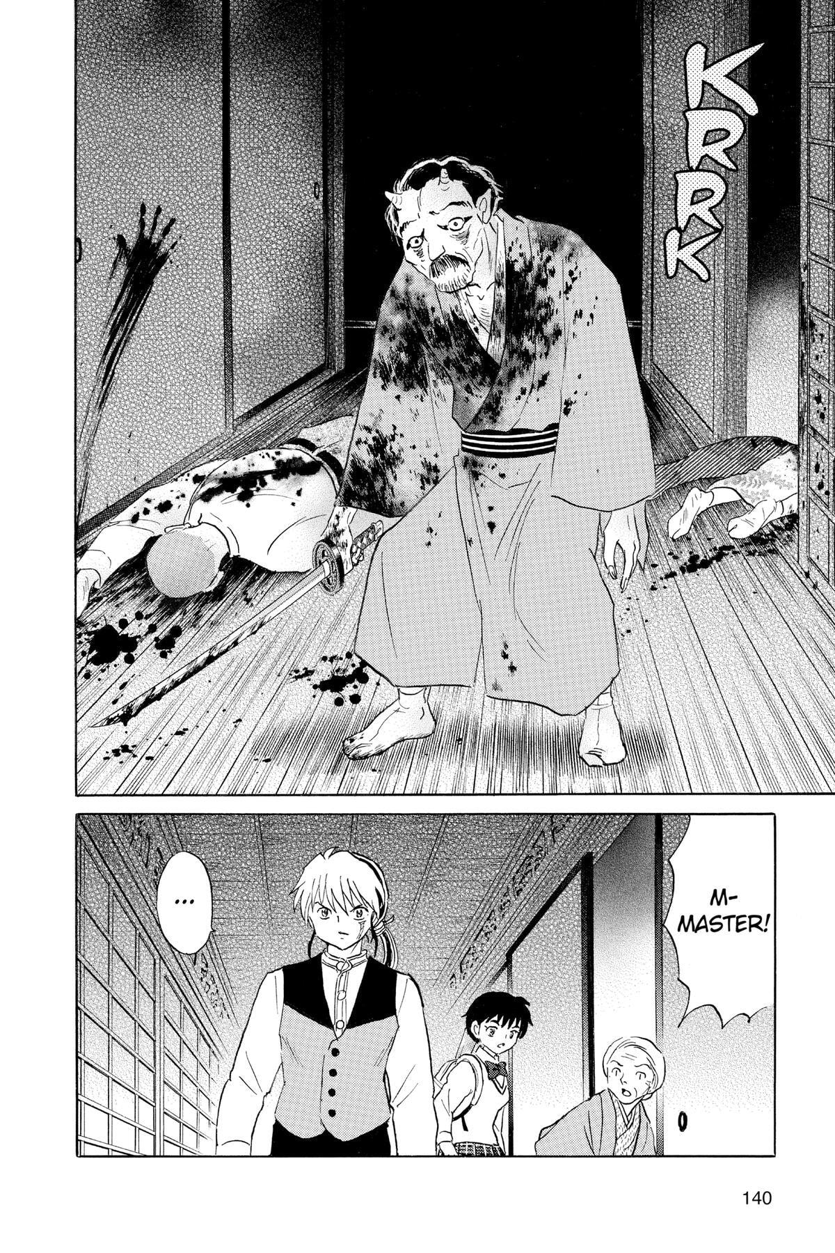 Read Mao chapter 166 image 7 on Lezhin
