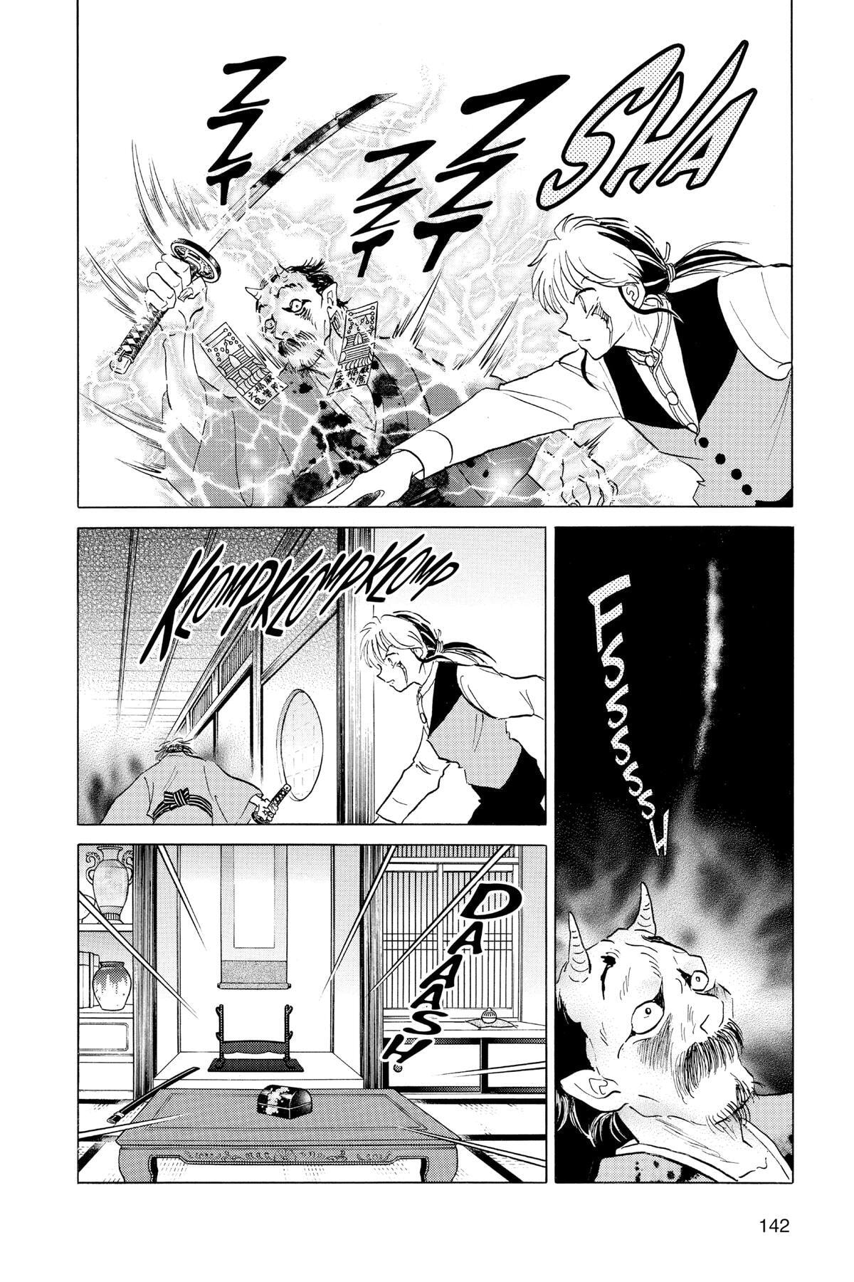 Read Mao chapter 166 image 9 on Lezhin