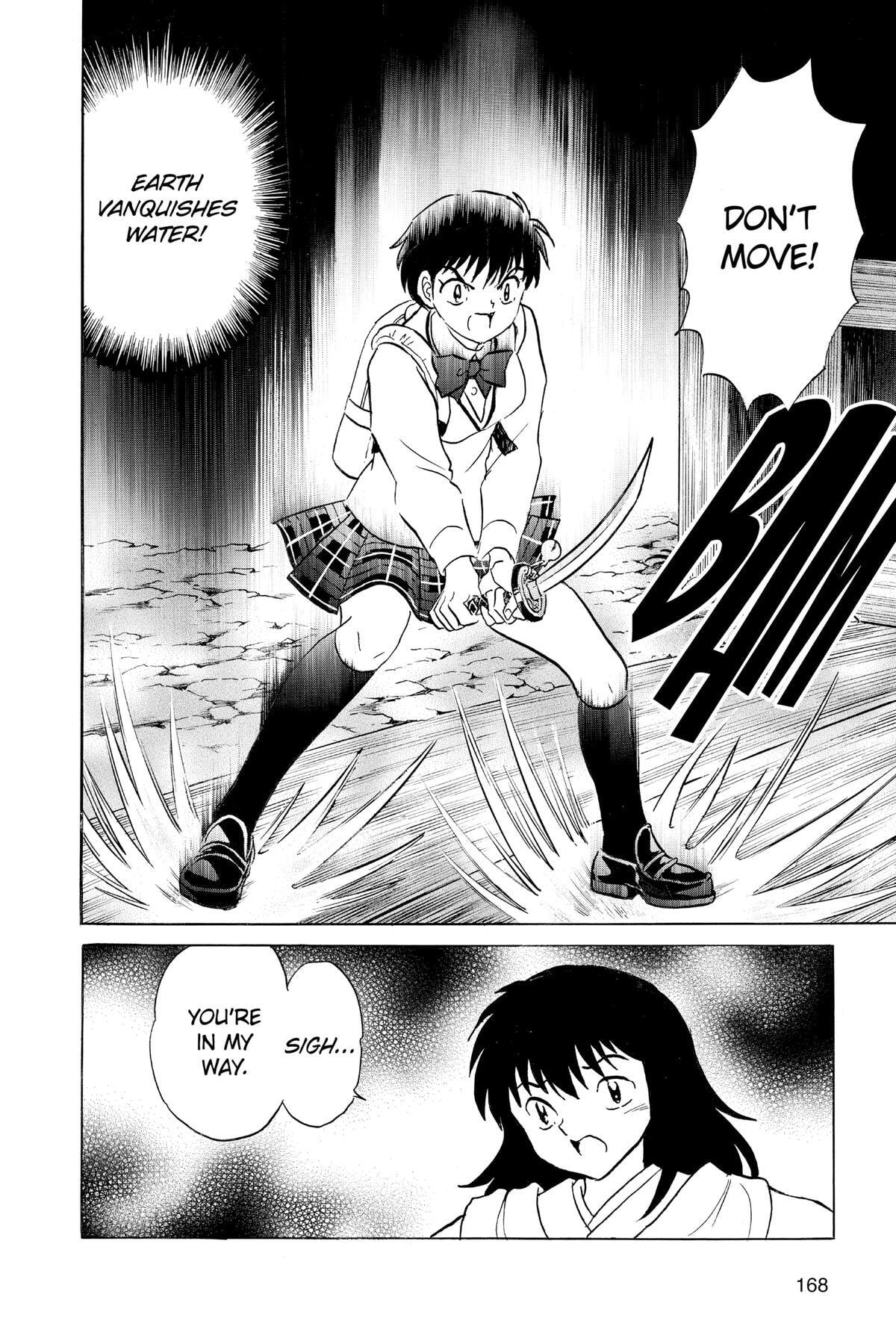Read Mao chapter 167 image 15 on Lezhin