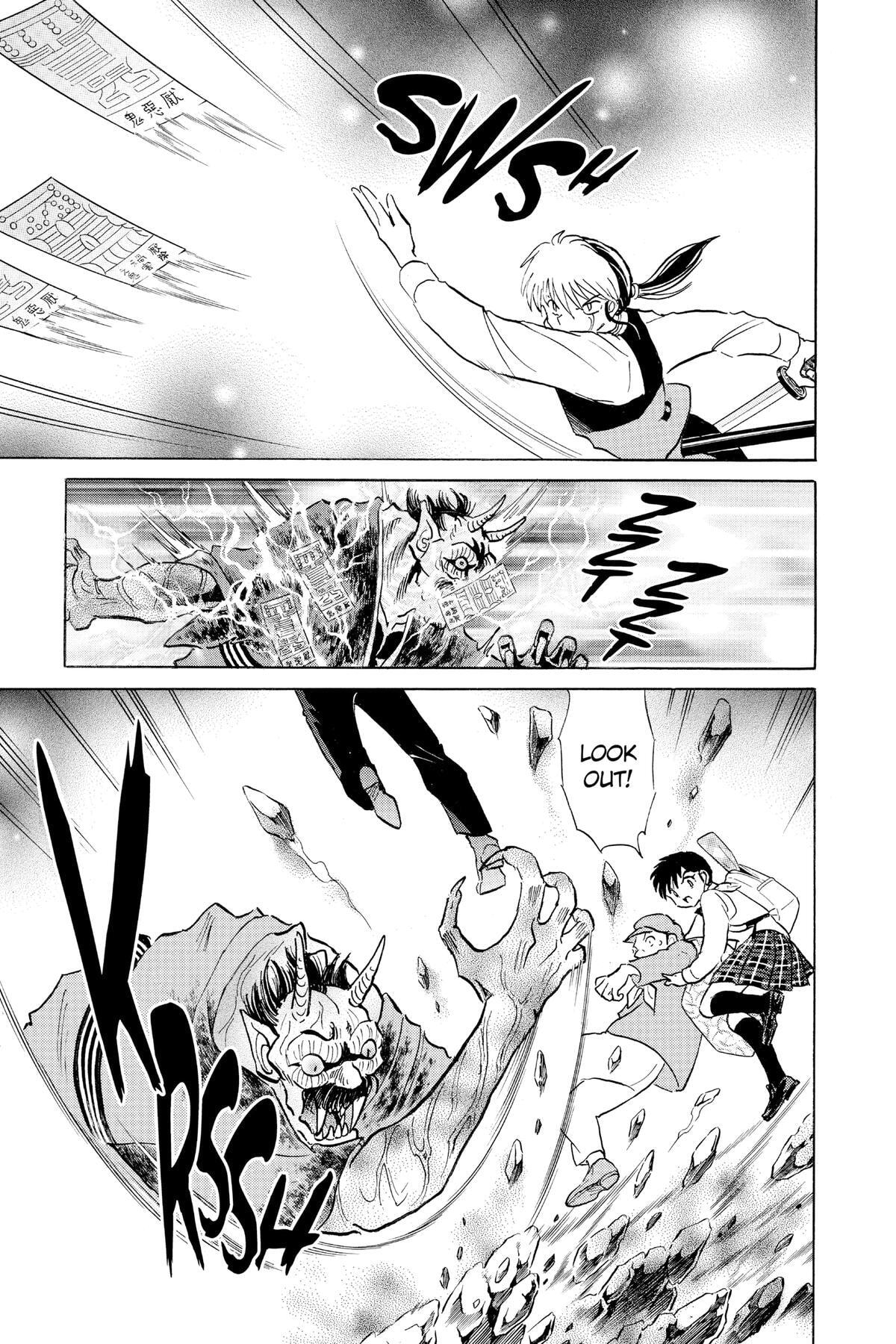 Read Mao chapter 167 image 2 on Lezhin