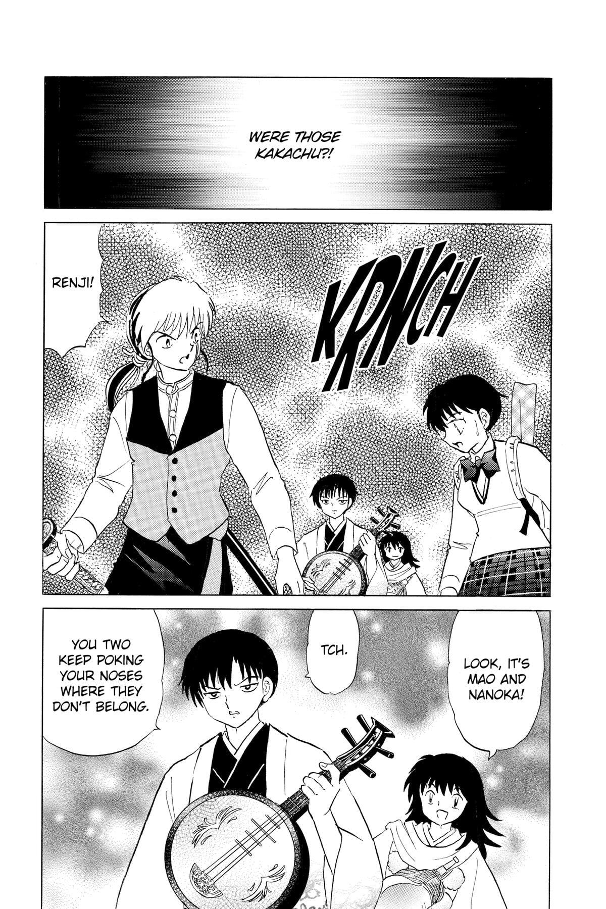 Read Mao chapter 167 image 6 on Lezhin