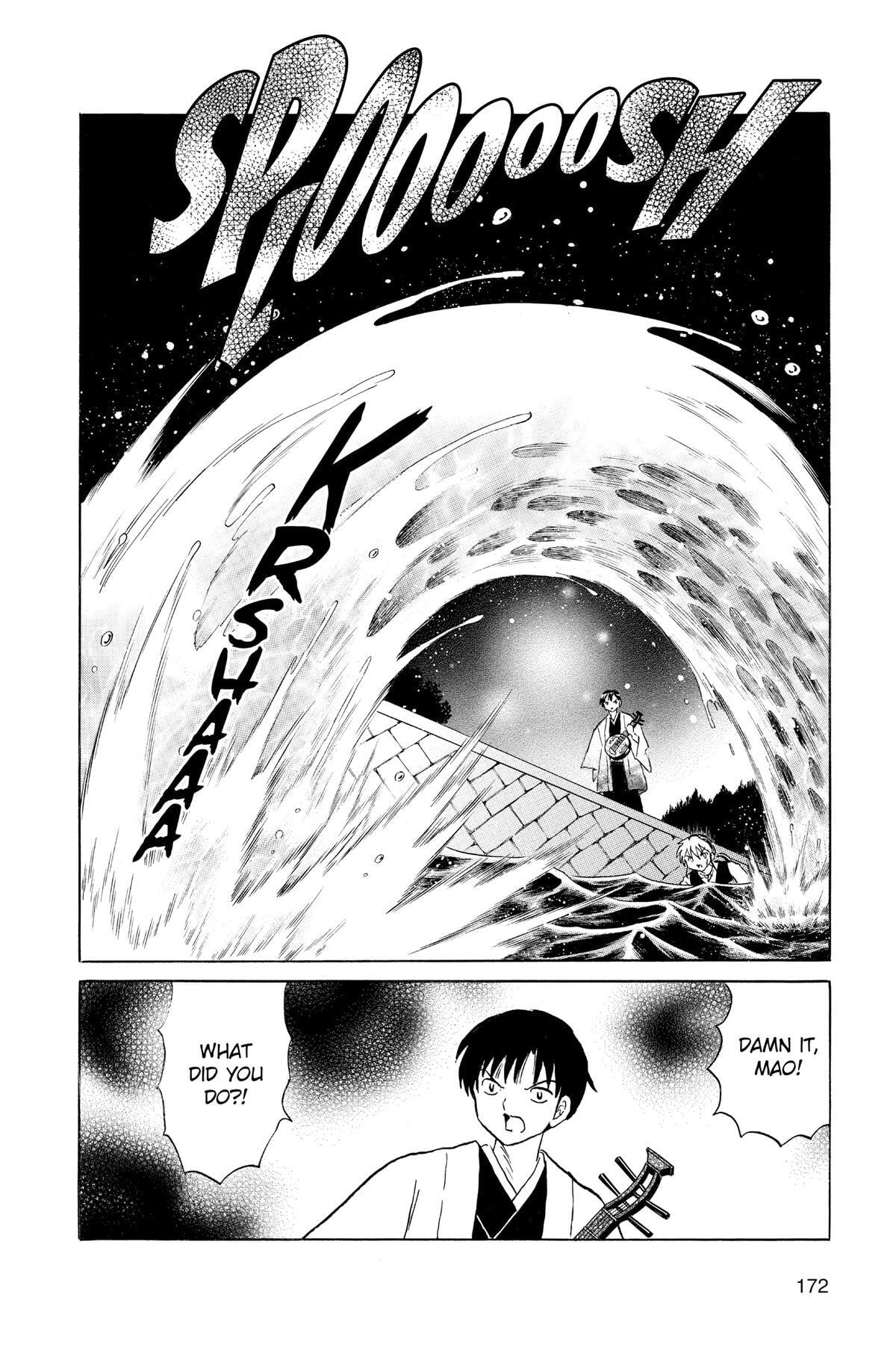 Read Mao chapter 168 image 1 on Lezhin