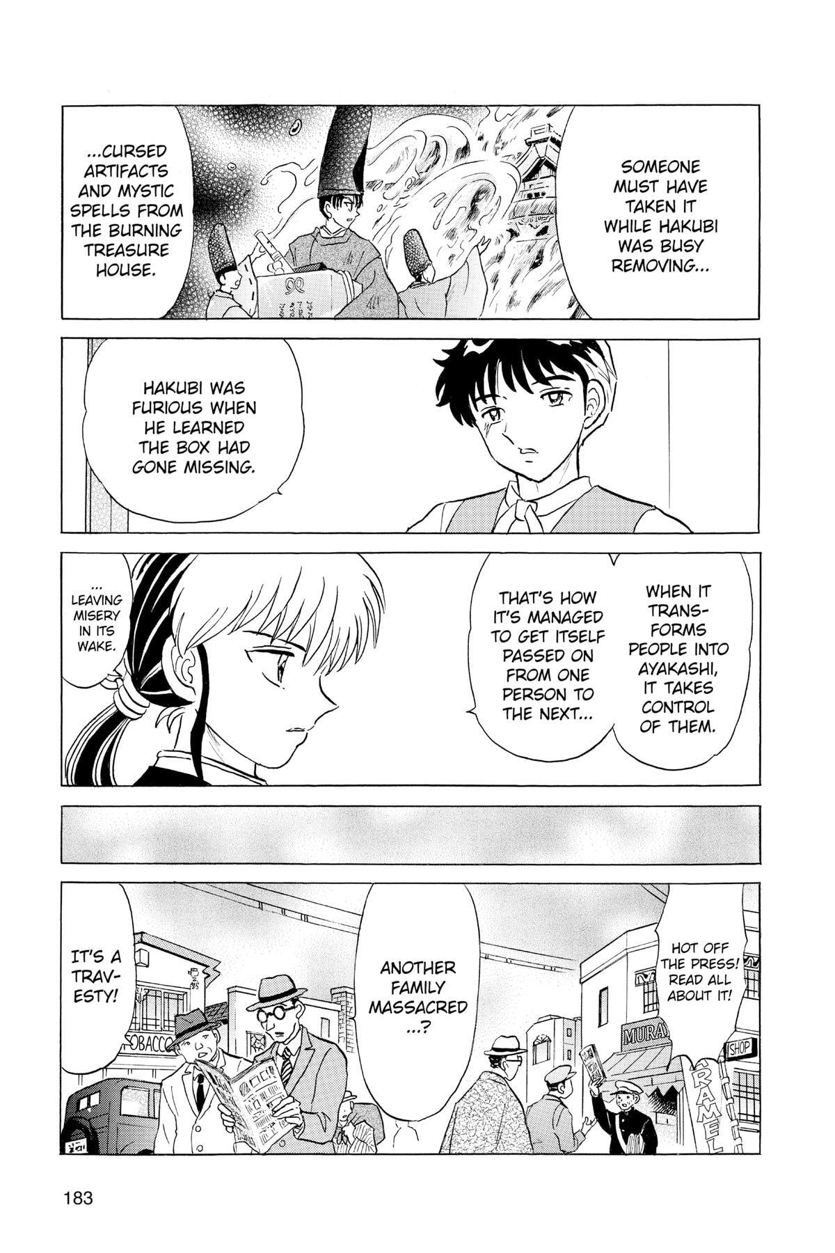 Read Mao chapter 168 image 12 on Lezhin