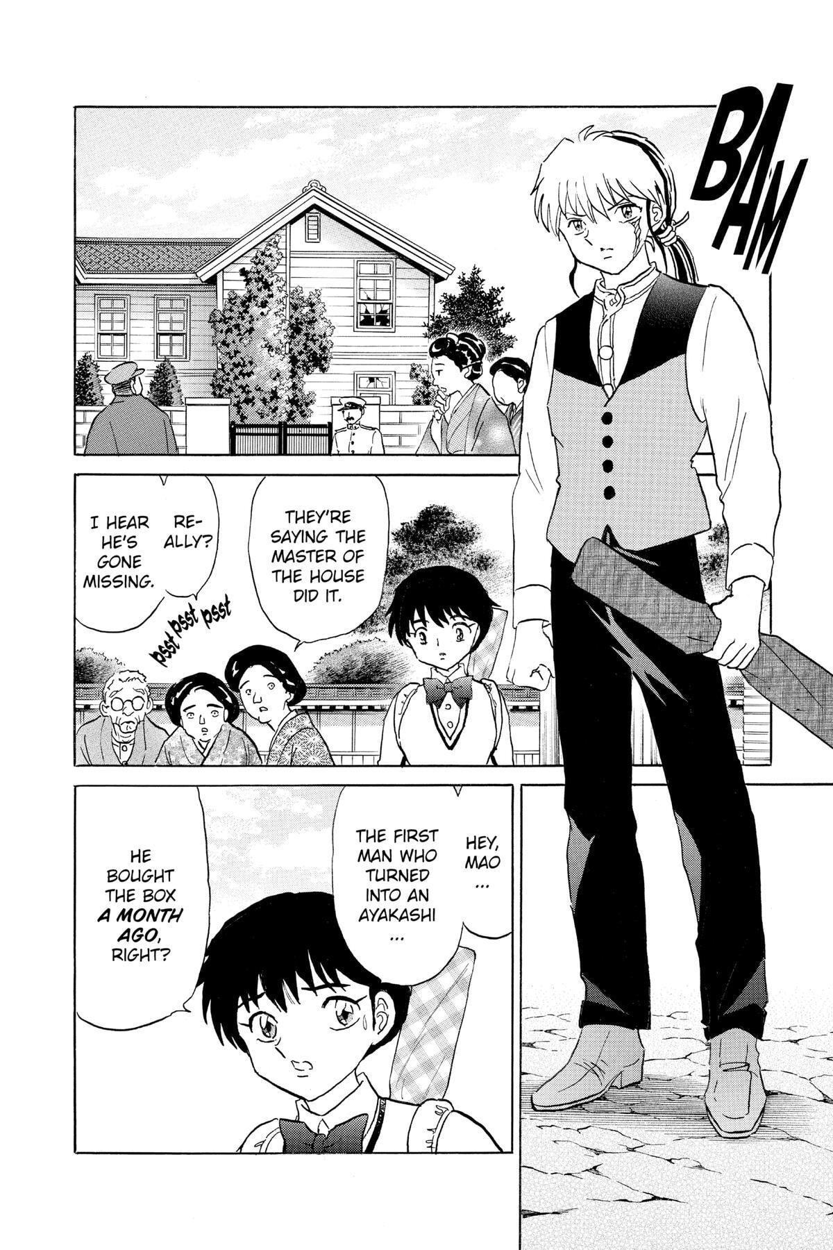 Read Mao chapter 168 image 13 on Lezhin