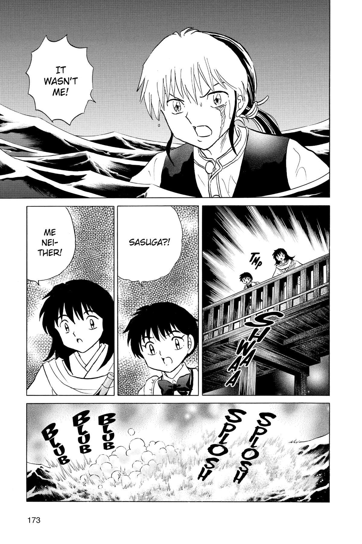 Read Mao chapter 168 image 2 on Lezhin