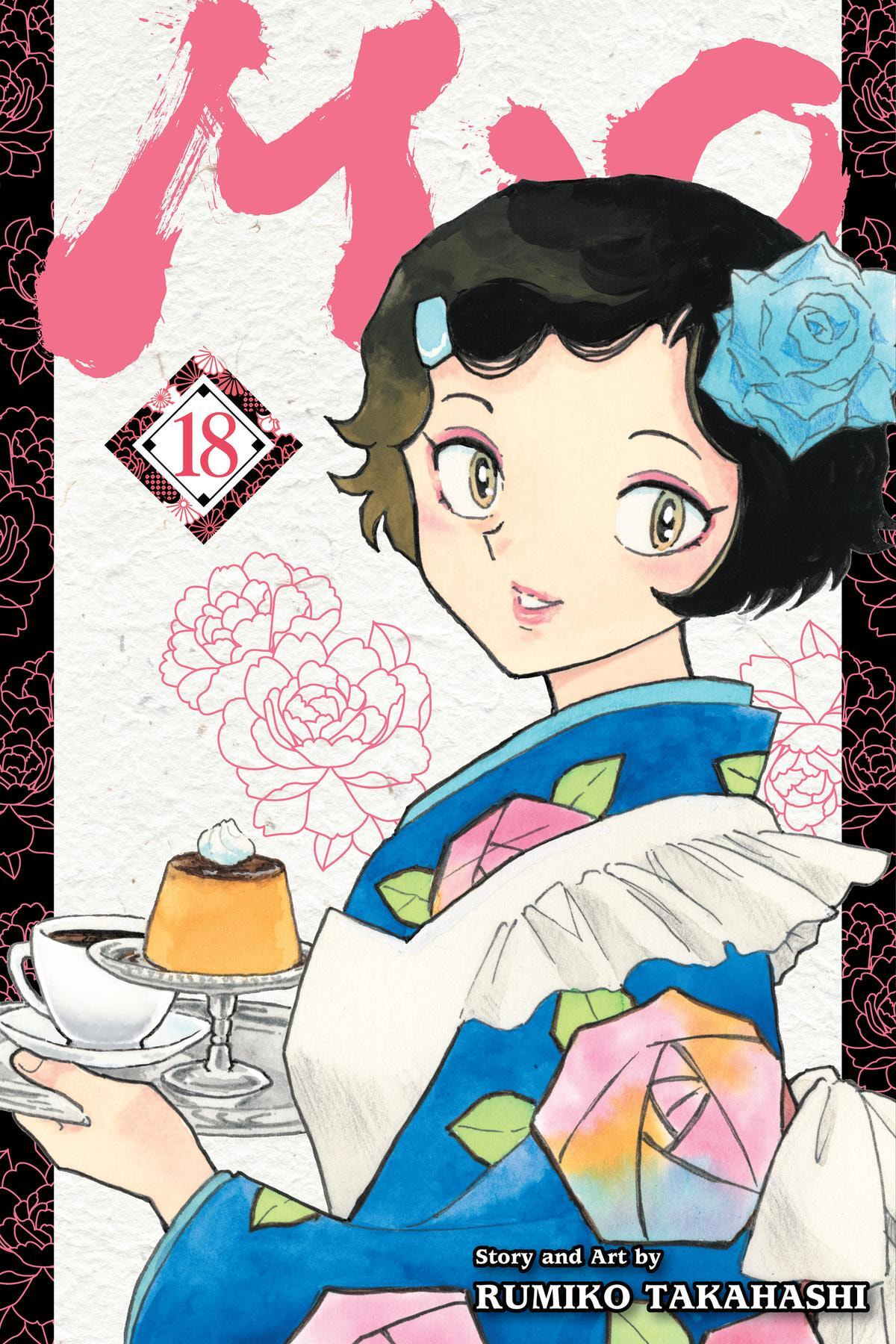 Read Mao chapter 169 image 0 on Lezhin