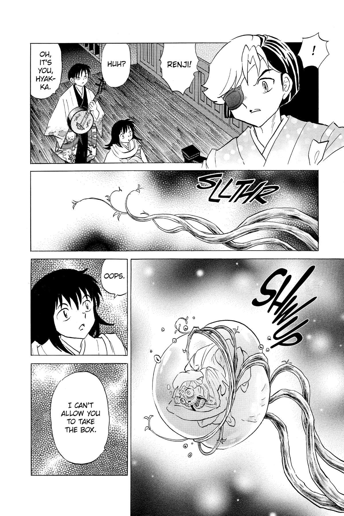 Read Mao chapter 169 image 17 on Lezhin