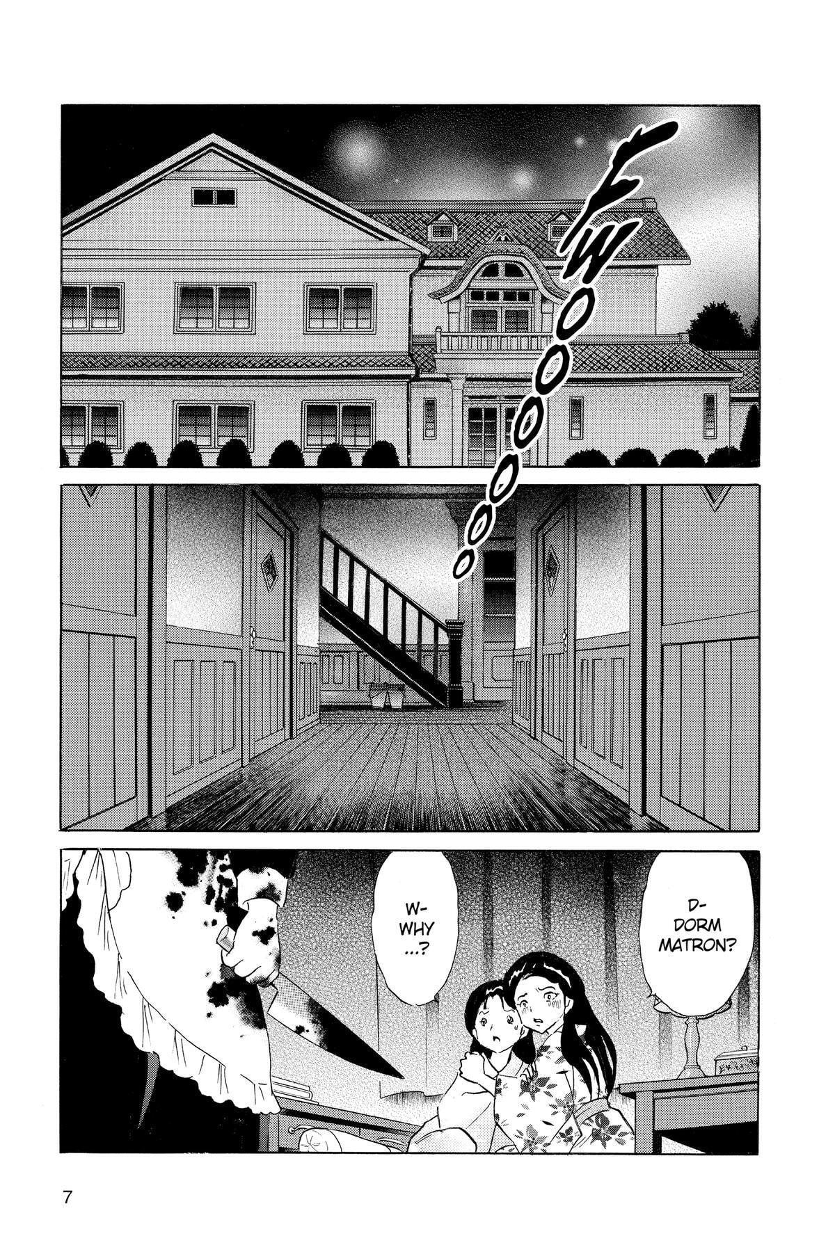 Read Mao chapter 169 image 6 on Lezhin
