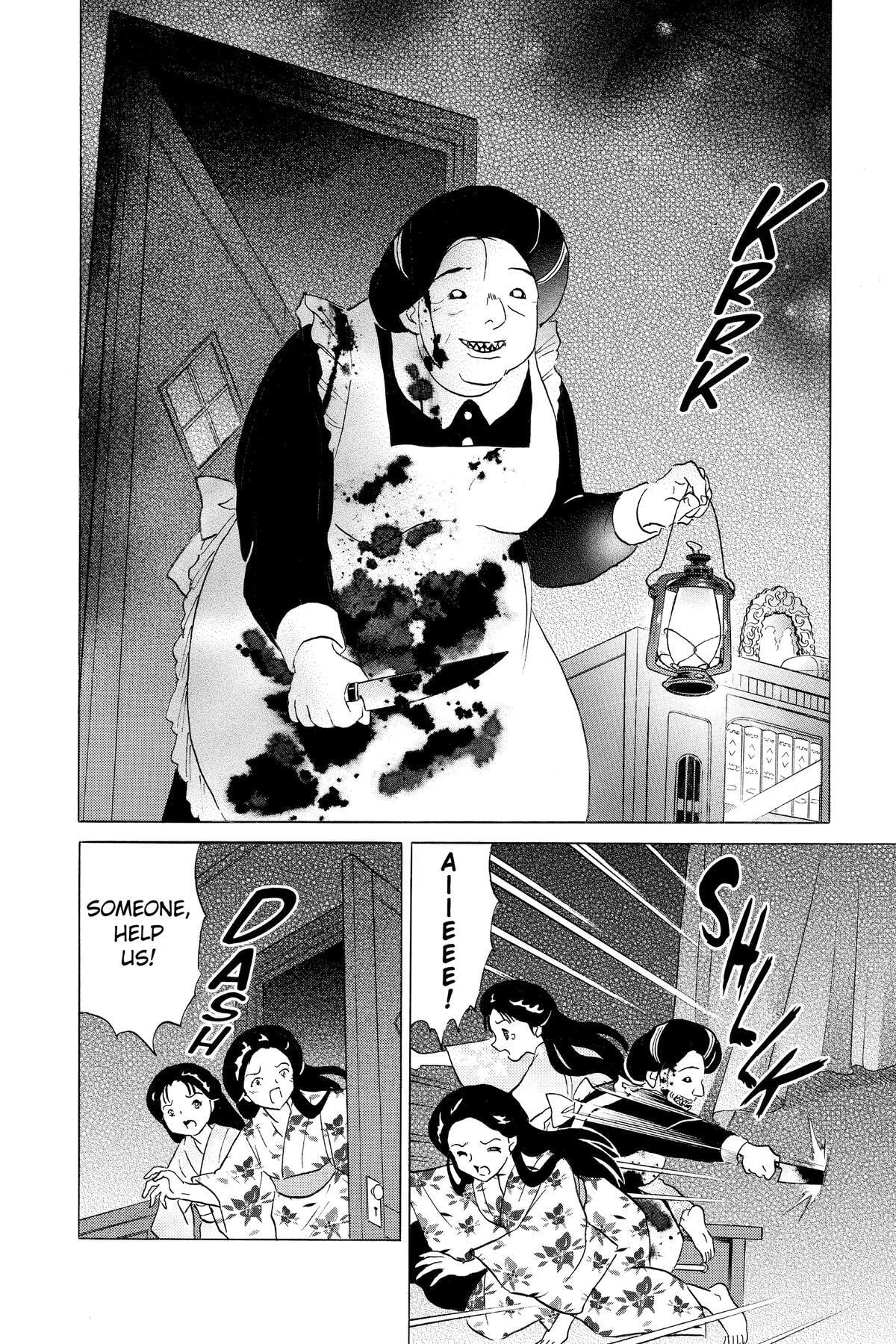 Read Mao chapter 169 image 7 on Lezhin