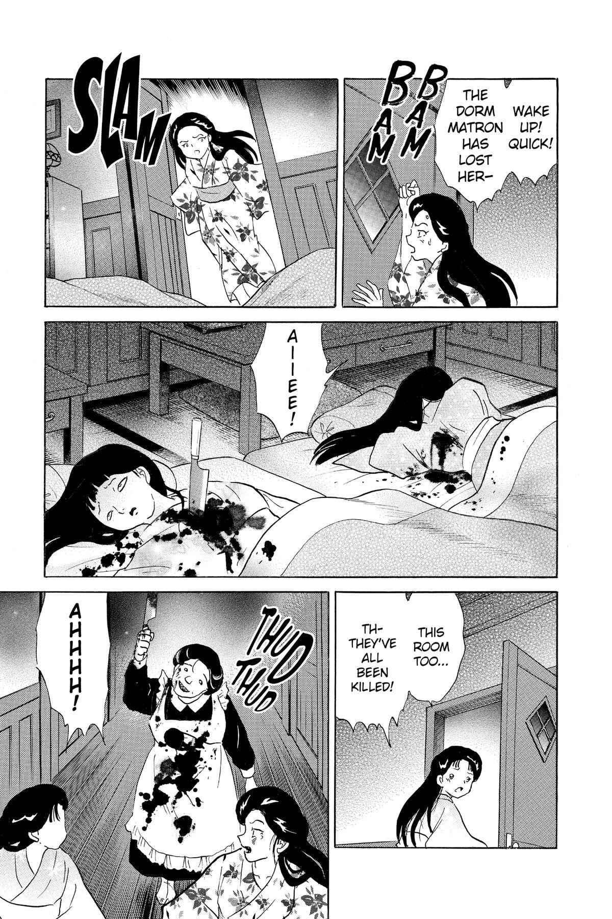 Read Mao chapter 169 image 8 on Lezhin
