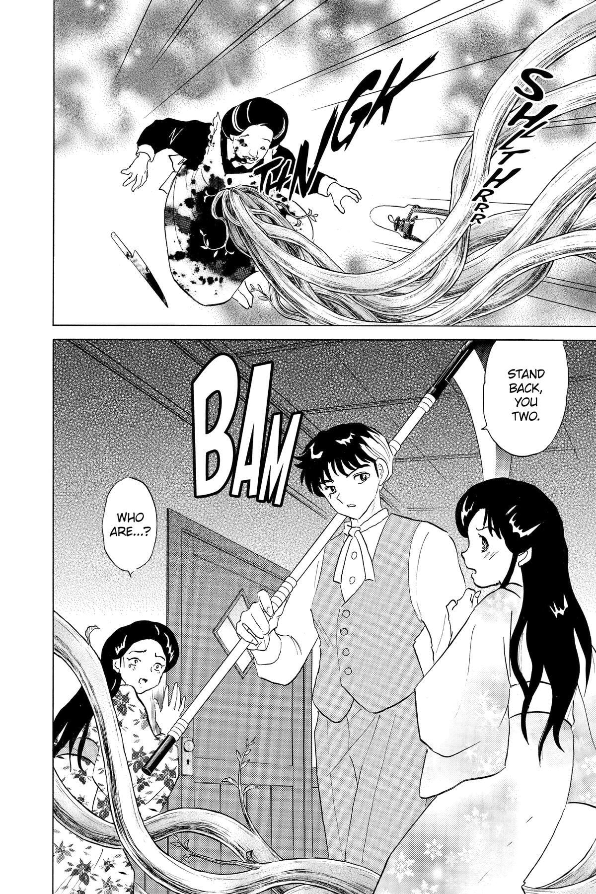 Read Mao chapter 169 image 9 on Lezhin