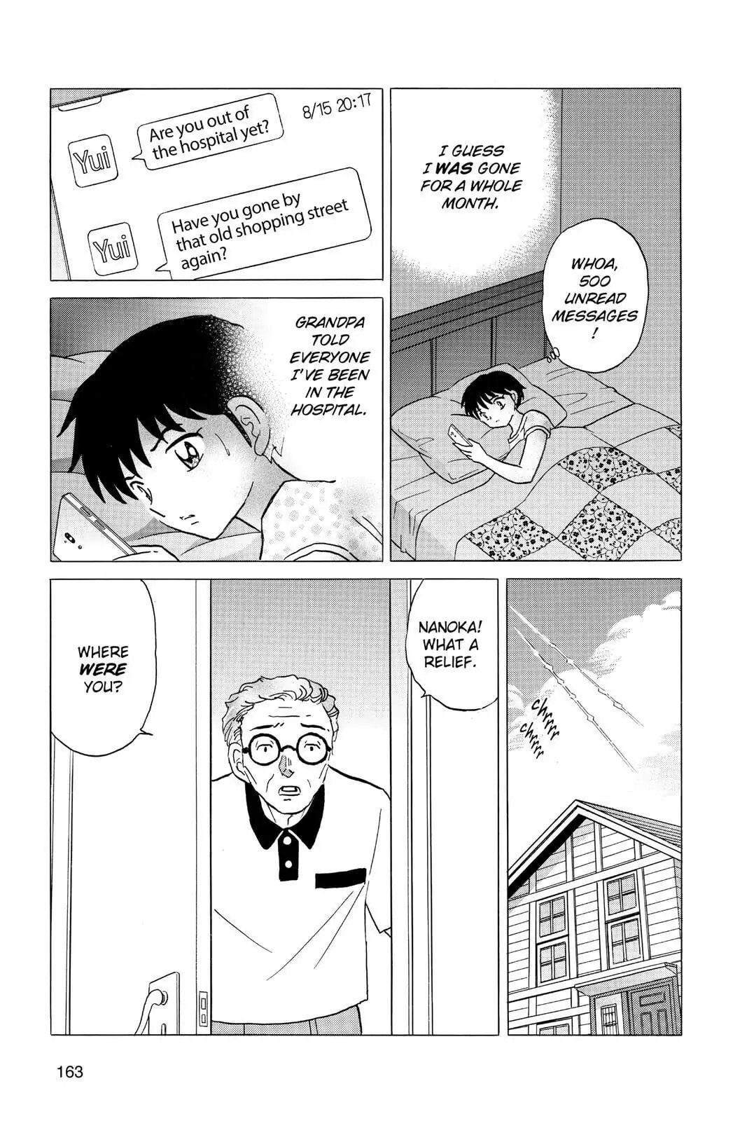 Read Mao chapter 17 image 12 on Lezhin