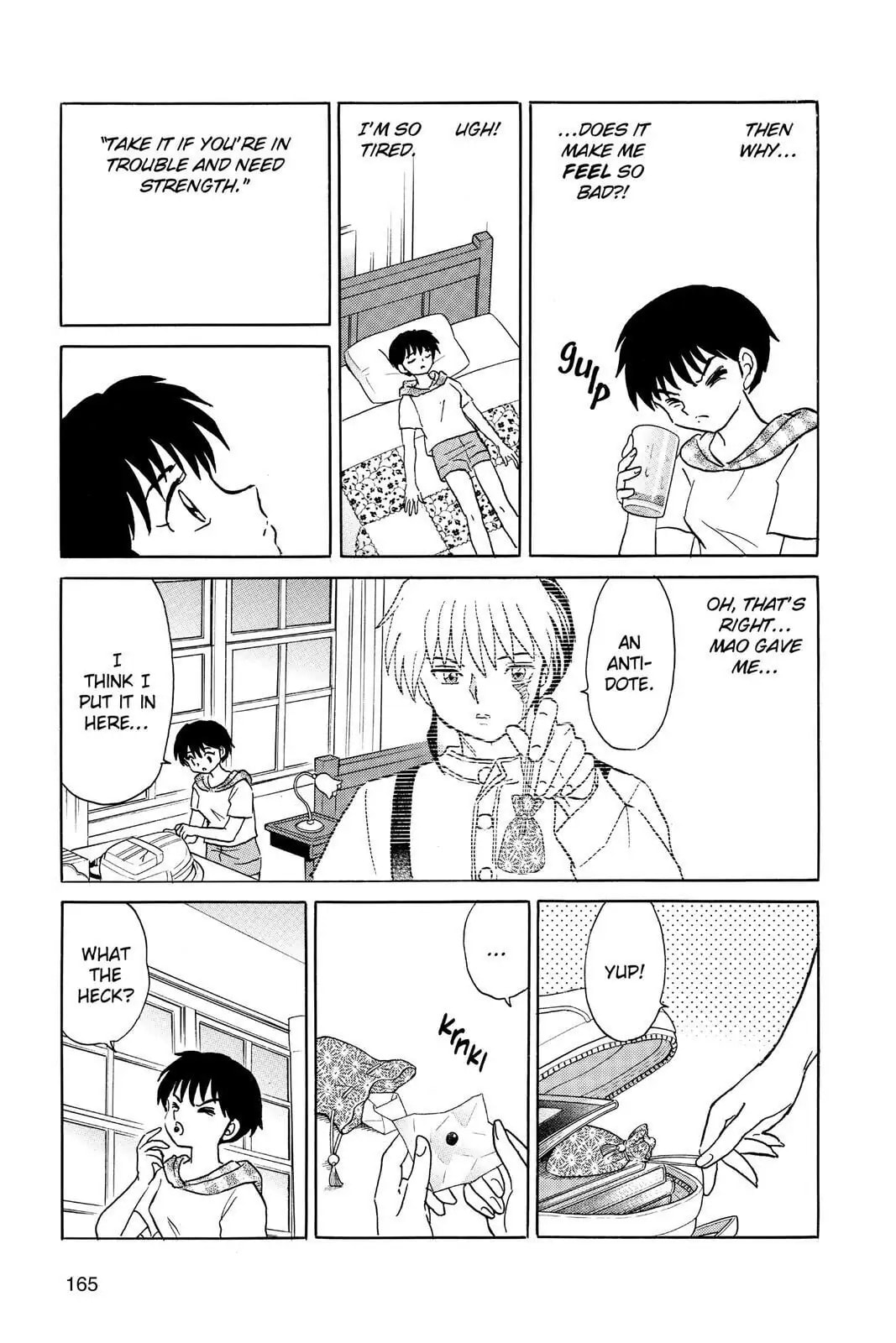 Read Mao chapter 17 image 14 on Lezhin