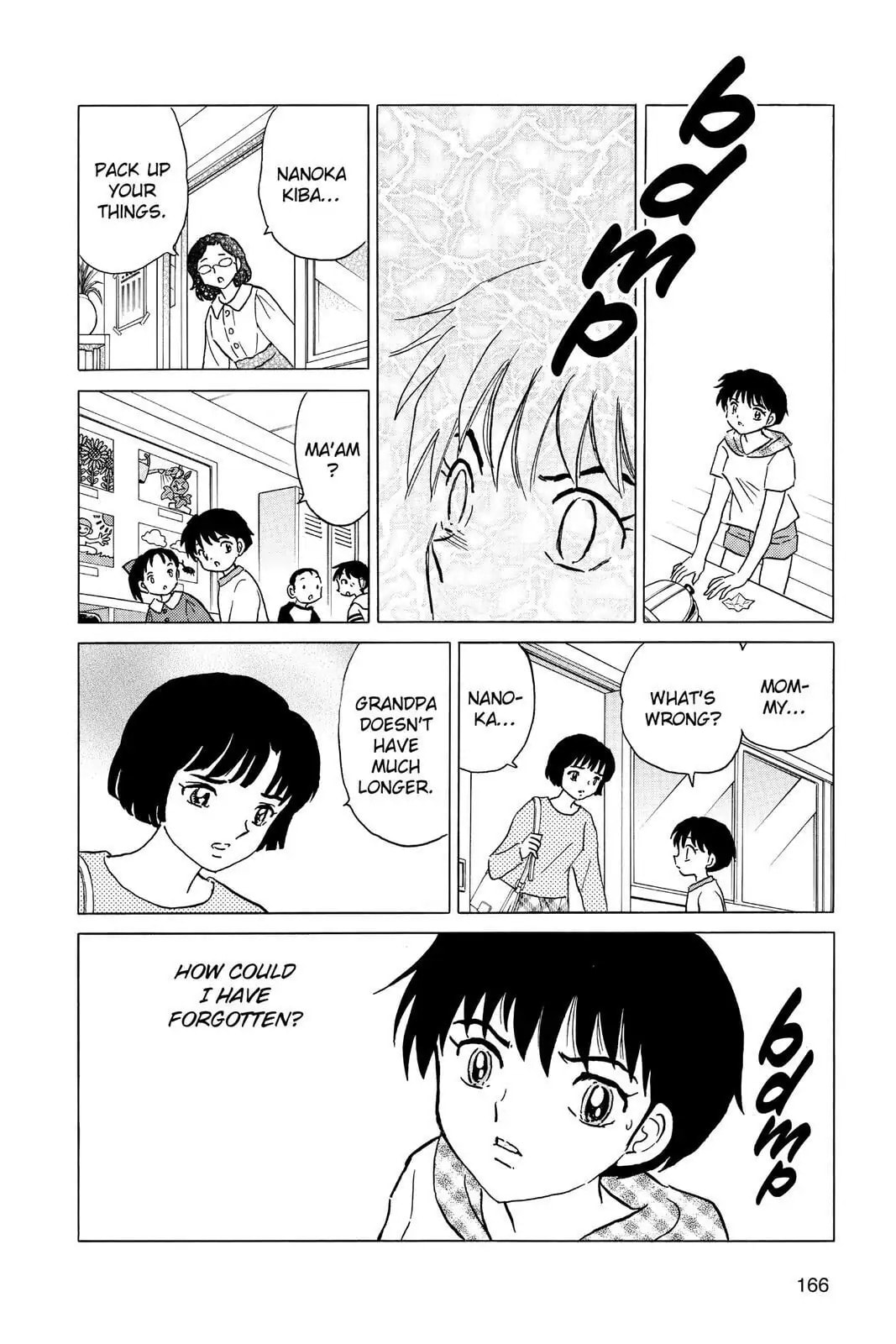Read Mao chapter 17 image 15 on Lezhin