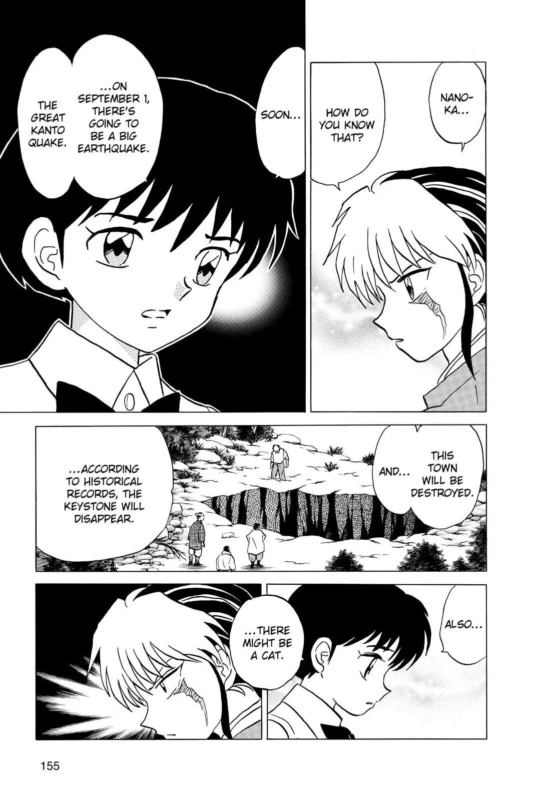 Read Mao chapter 17 image 4 on Lezhin
