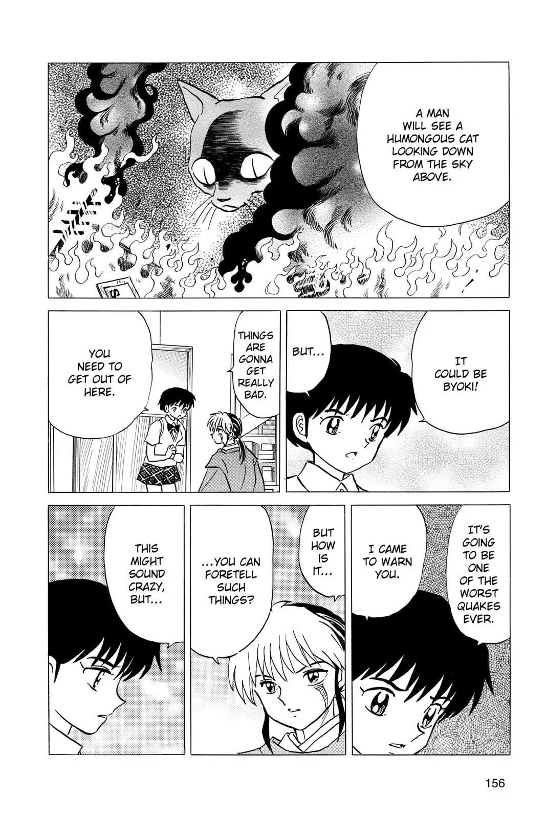 Read Mao chapter 17 image 5 on Lezhin