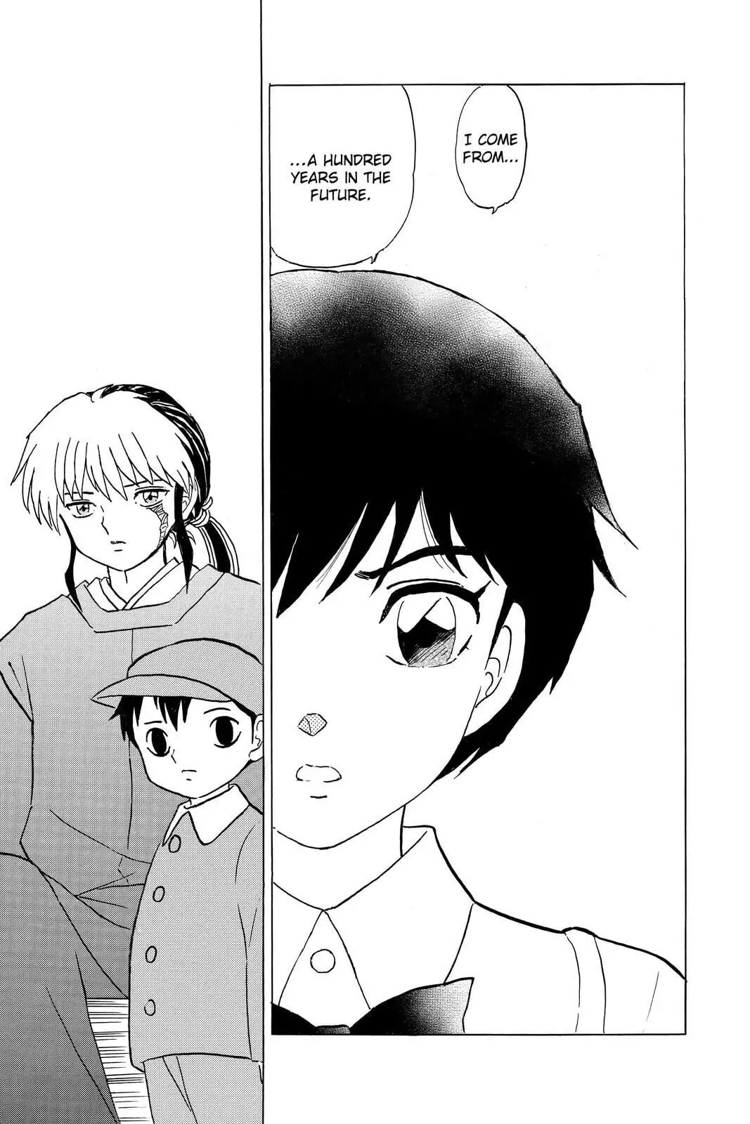 Read Mao chapter 17 image 6 on Lezhin