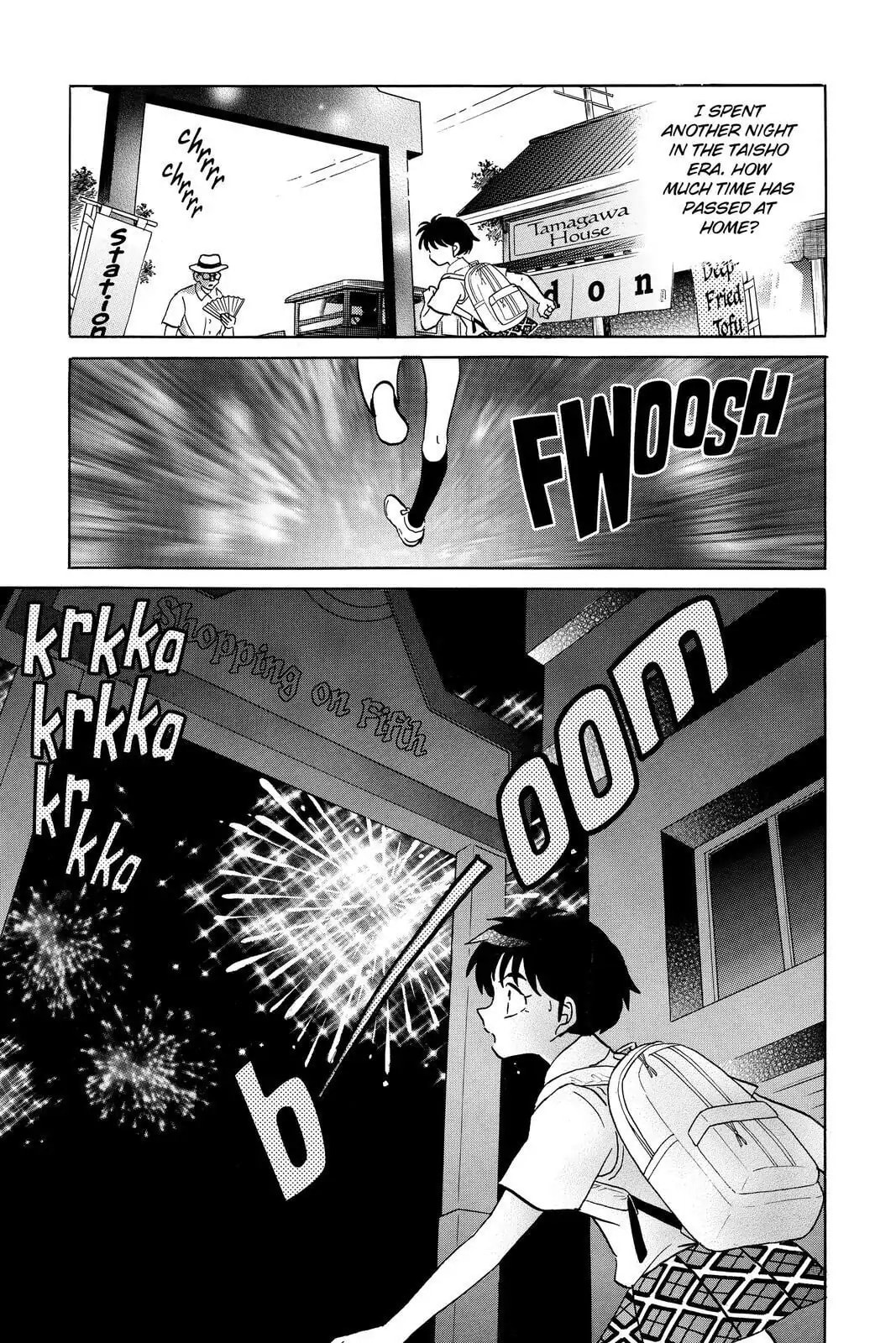 Read Mao chapter 17 image 8 on Lezhin