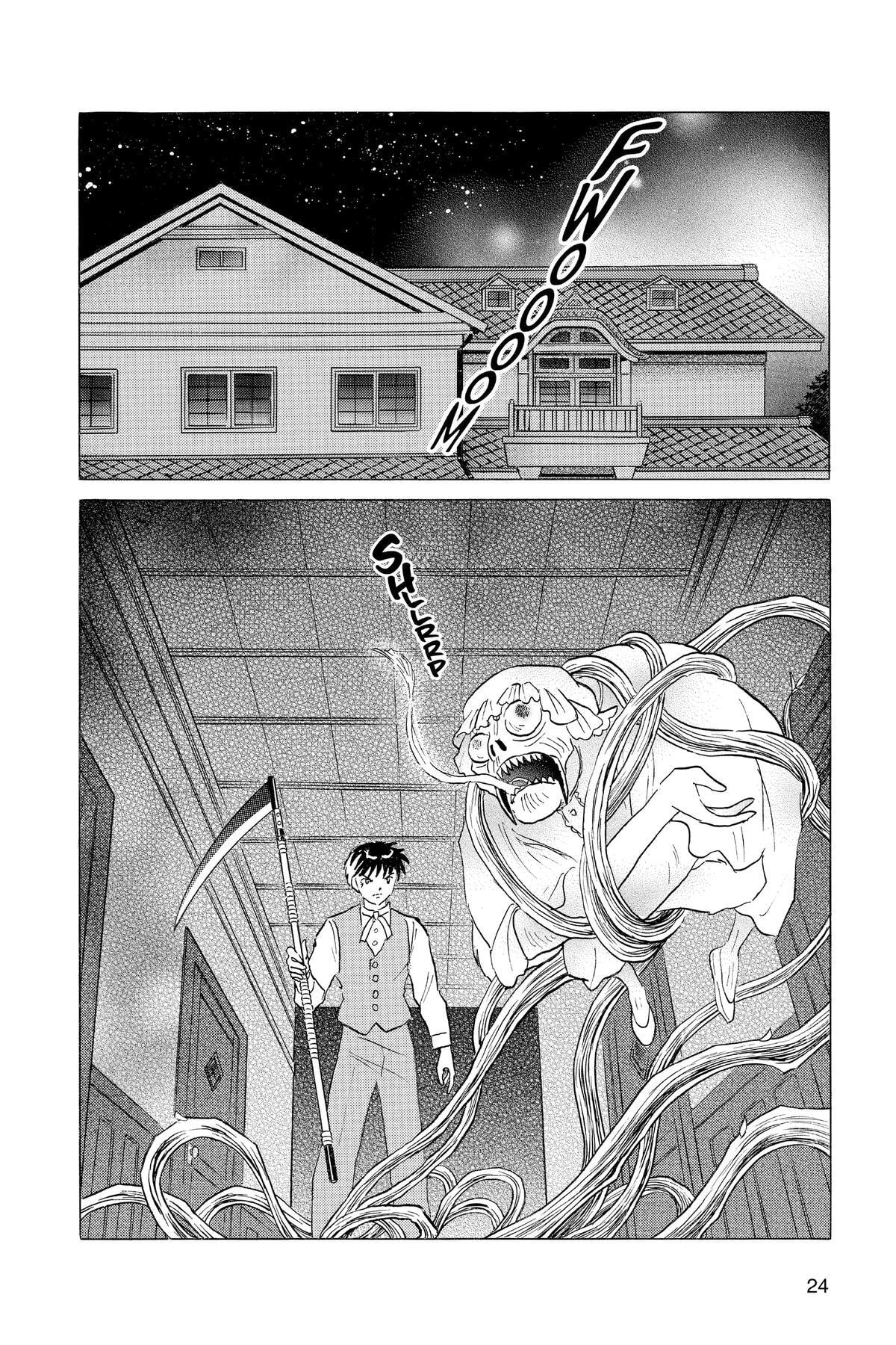 Read Mao chapter 170 image 1 on Lezhin