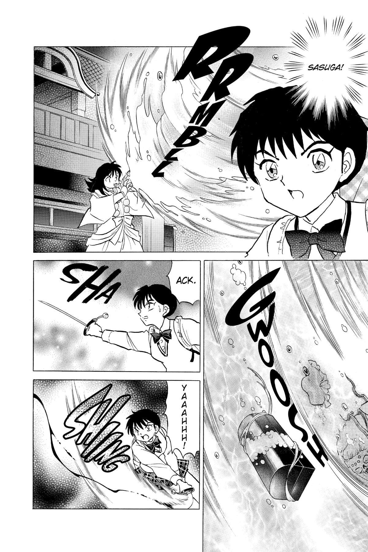 Read Mao chapter 170 image 11 on Lezhin