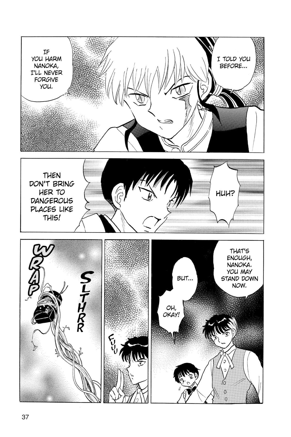 Read Mao chapter 170 image 14 on Lezhin