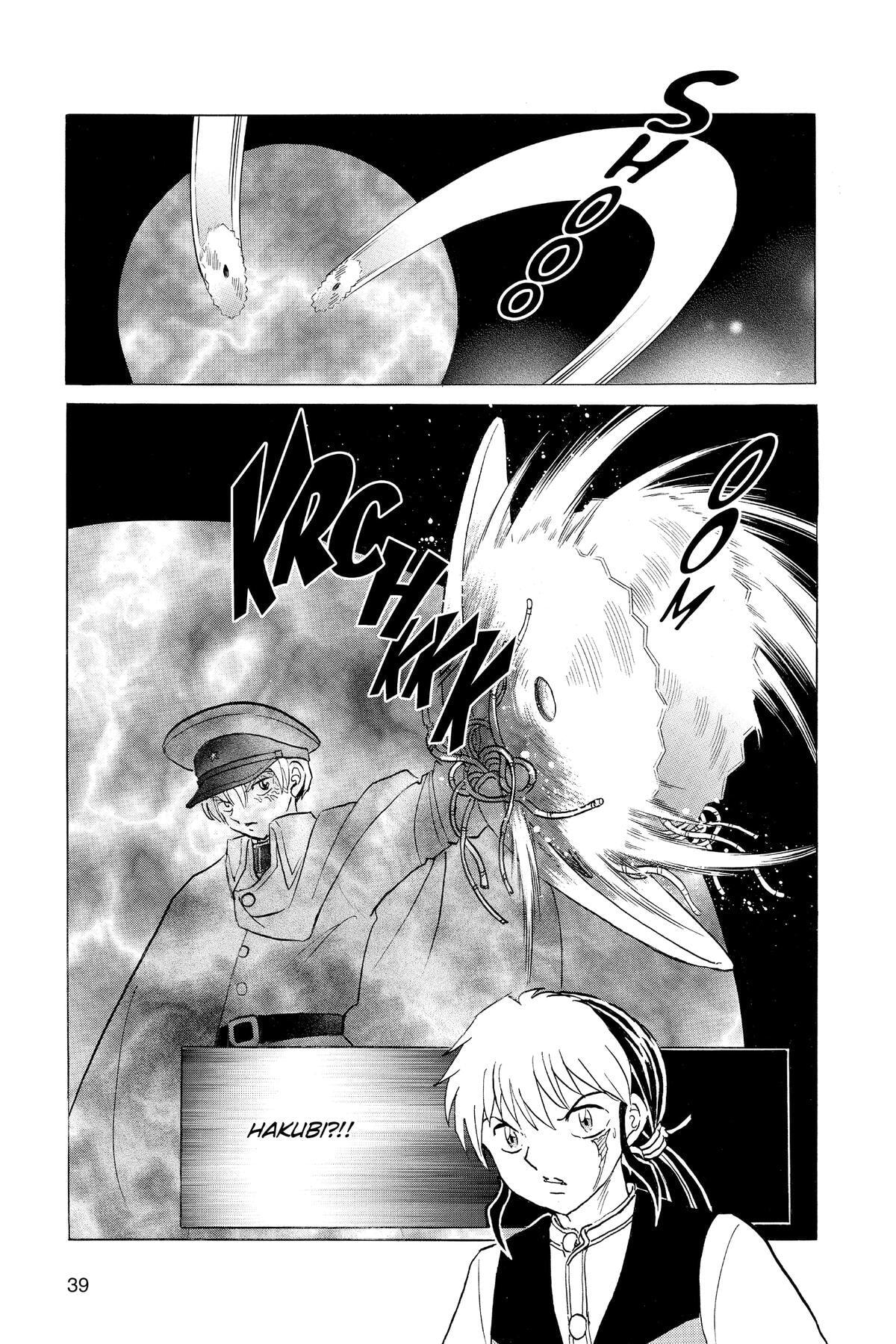 Read Mao chapter 170 image 16 on Lezhin