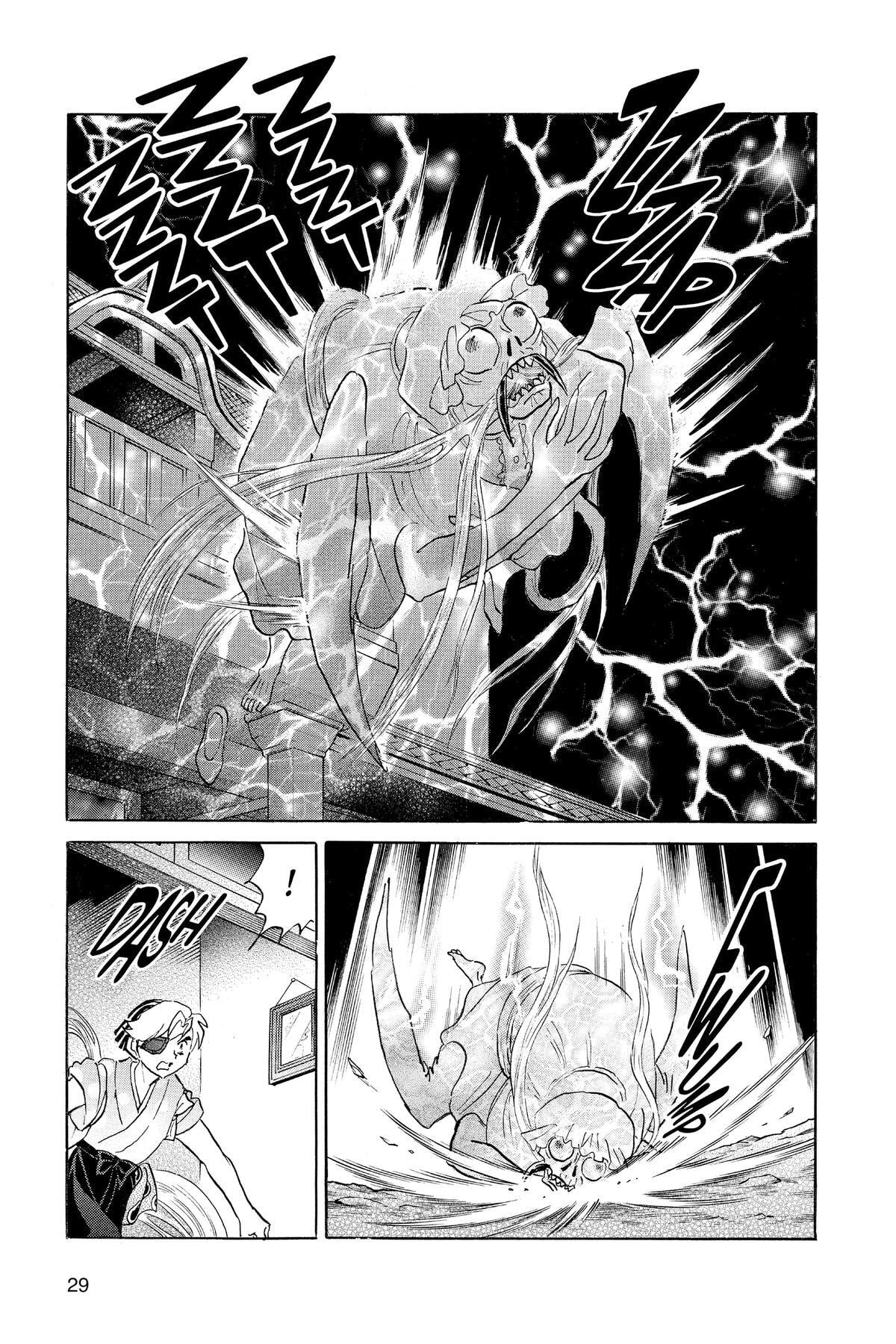 Read Mao chapter 170 image 6 on Lezhin