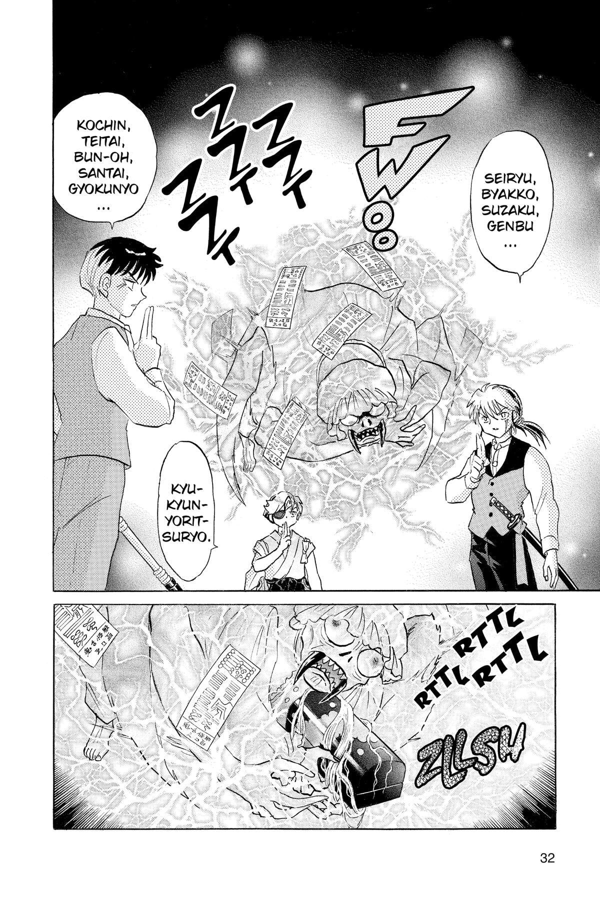 Read Mao chapter 170 image 9 on Lezhin
