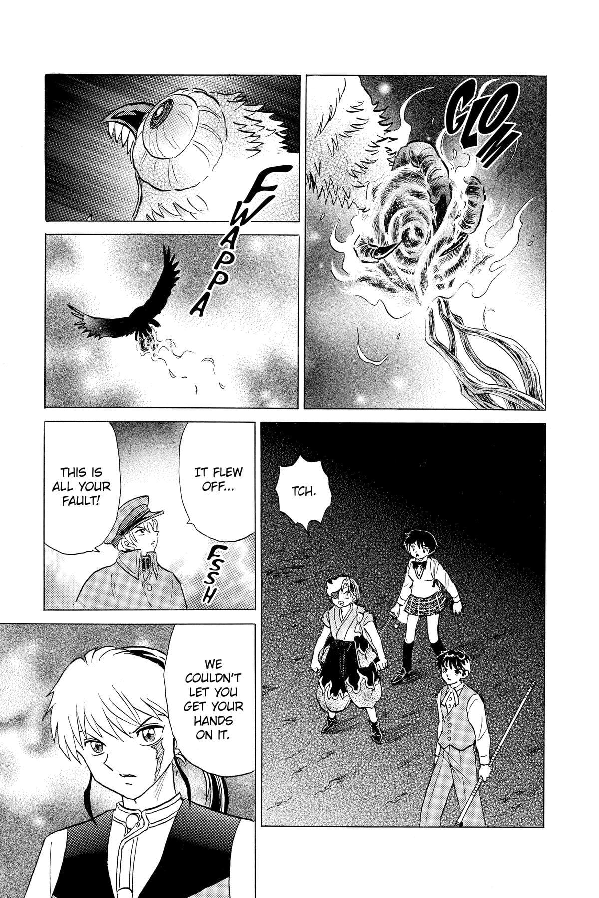 Read Mao chapter 171 image 12 on Lezhin