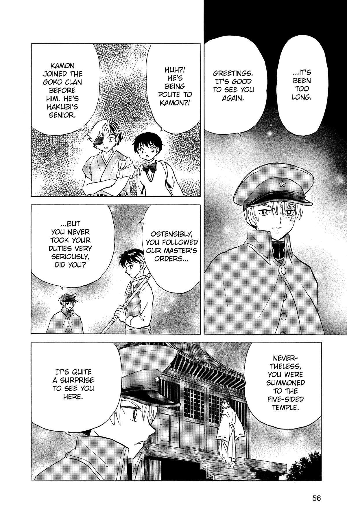 Read Mao chapter 171 image 15 on Lezhin