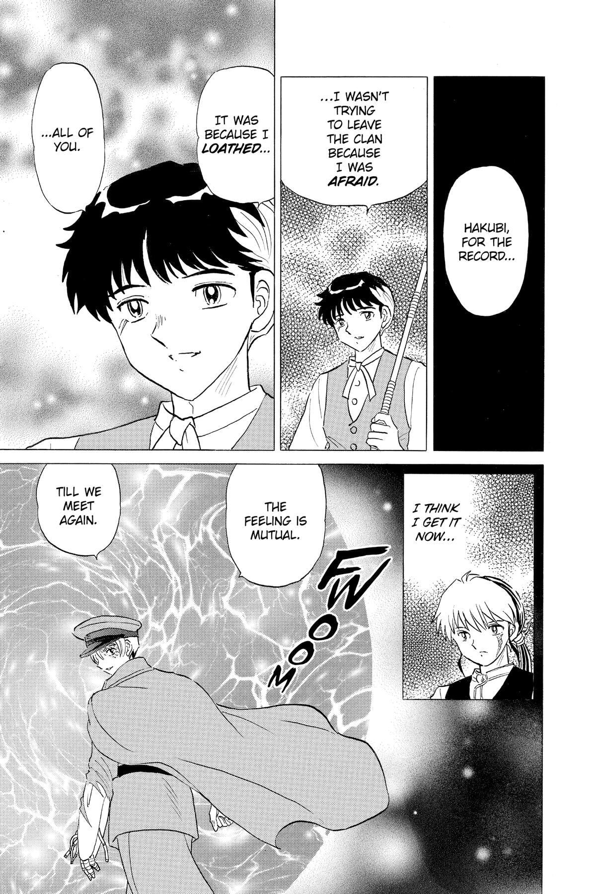 Read Mao chapter 171 image 18 on Lezhin