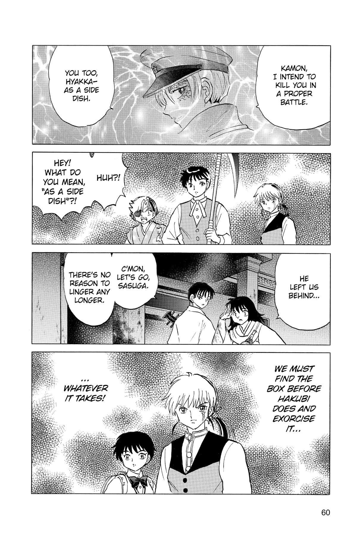 Read Mao chapter 171 image 19 on Lezhin