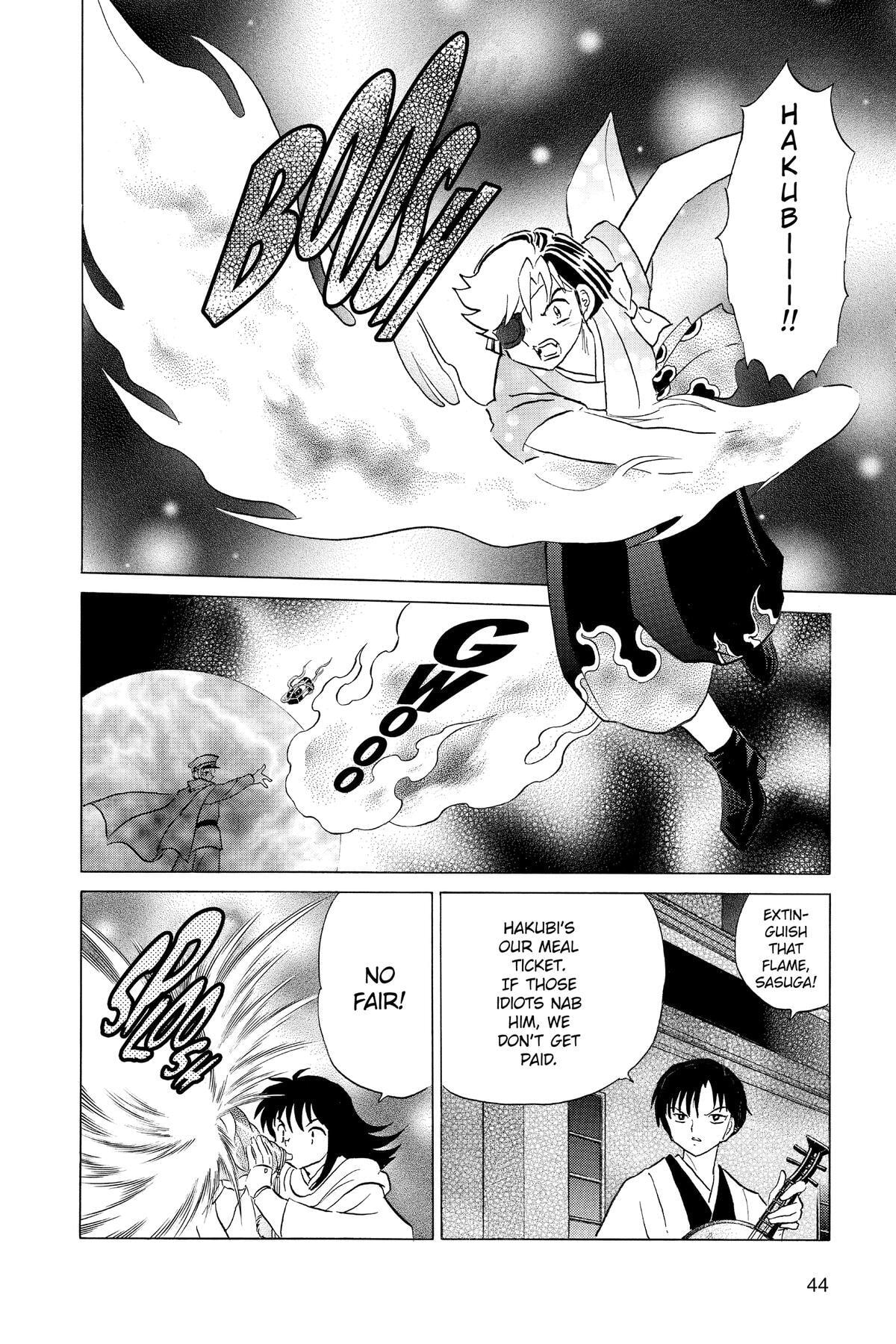 Read Mao chapter 171 image 3 on Lezhin