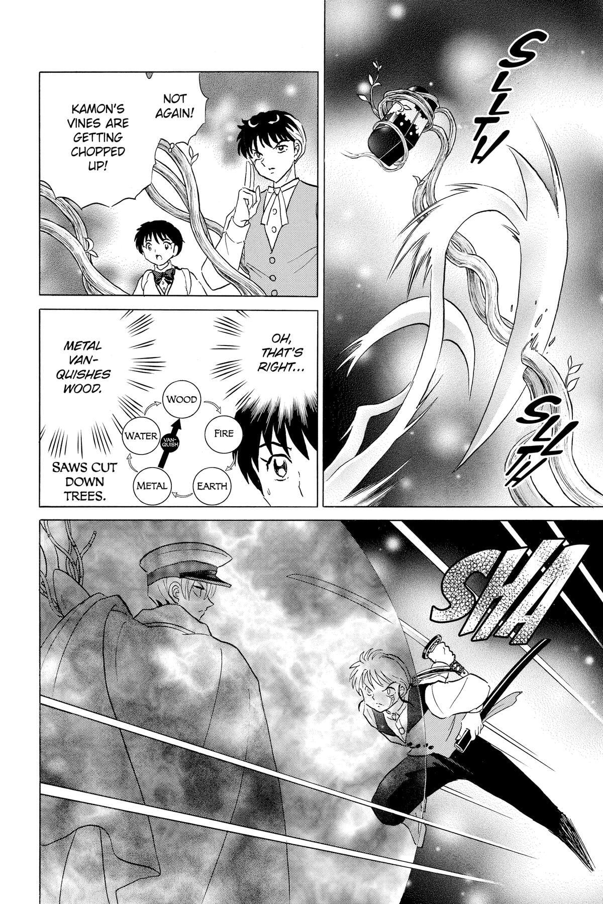 Read Mao chapter 171 image 5 on Lezhin