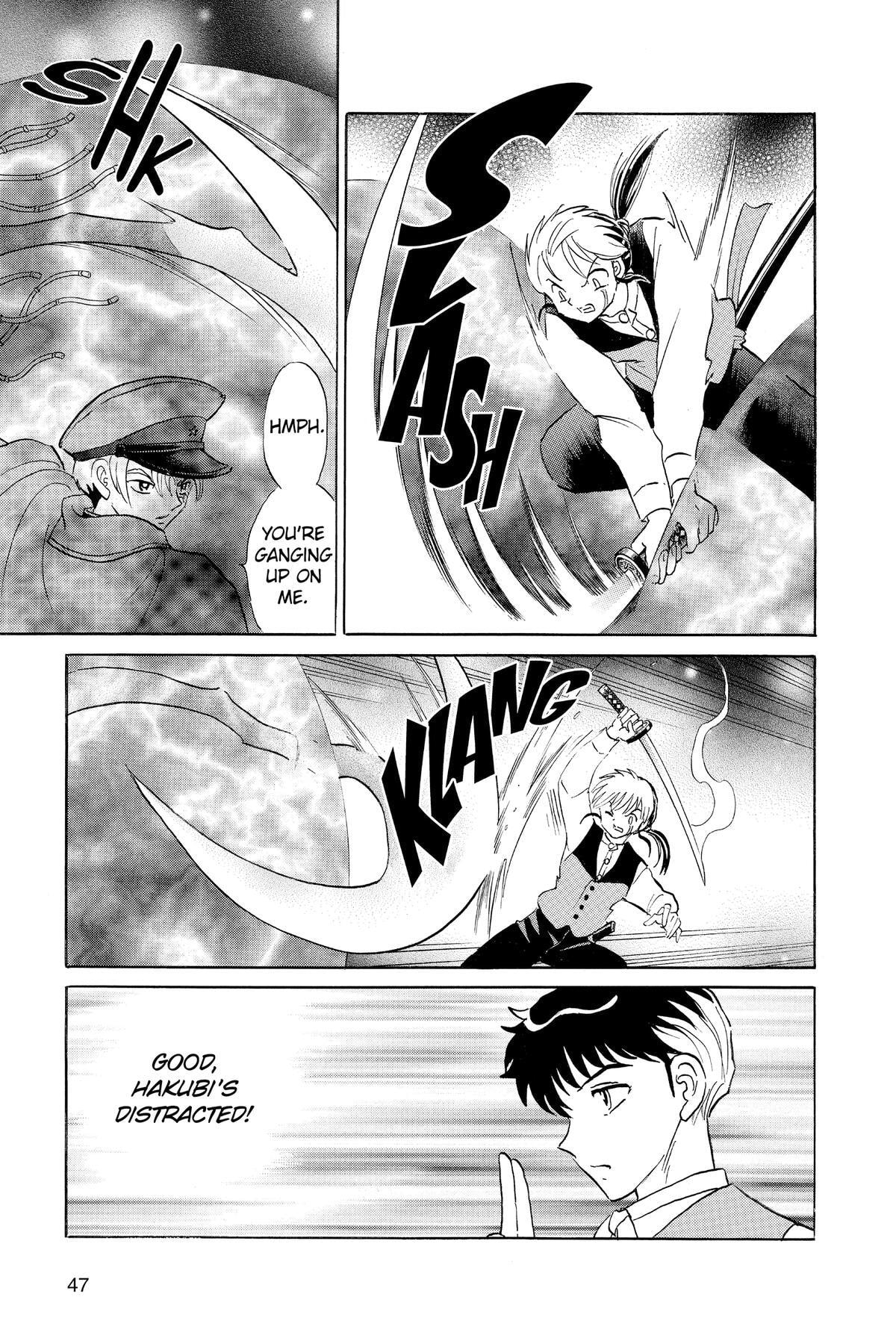 Read Mao chapter 171 image 6 on Lezhin
