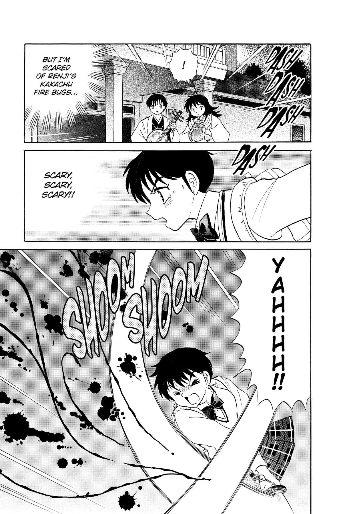 Read Mao chapter 171 image 8 on Lezhin