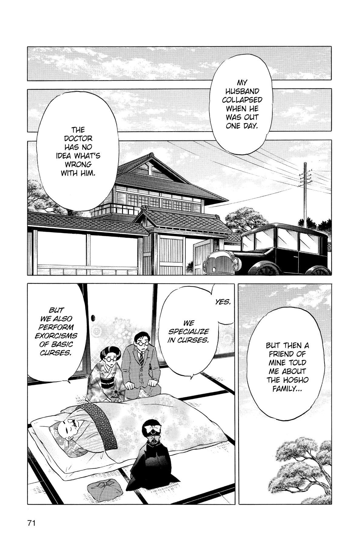 Read Mao chapter 172 image 10 on Lezhin