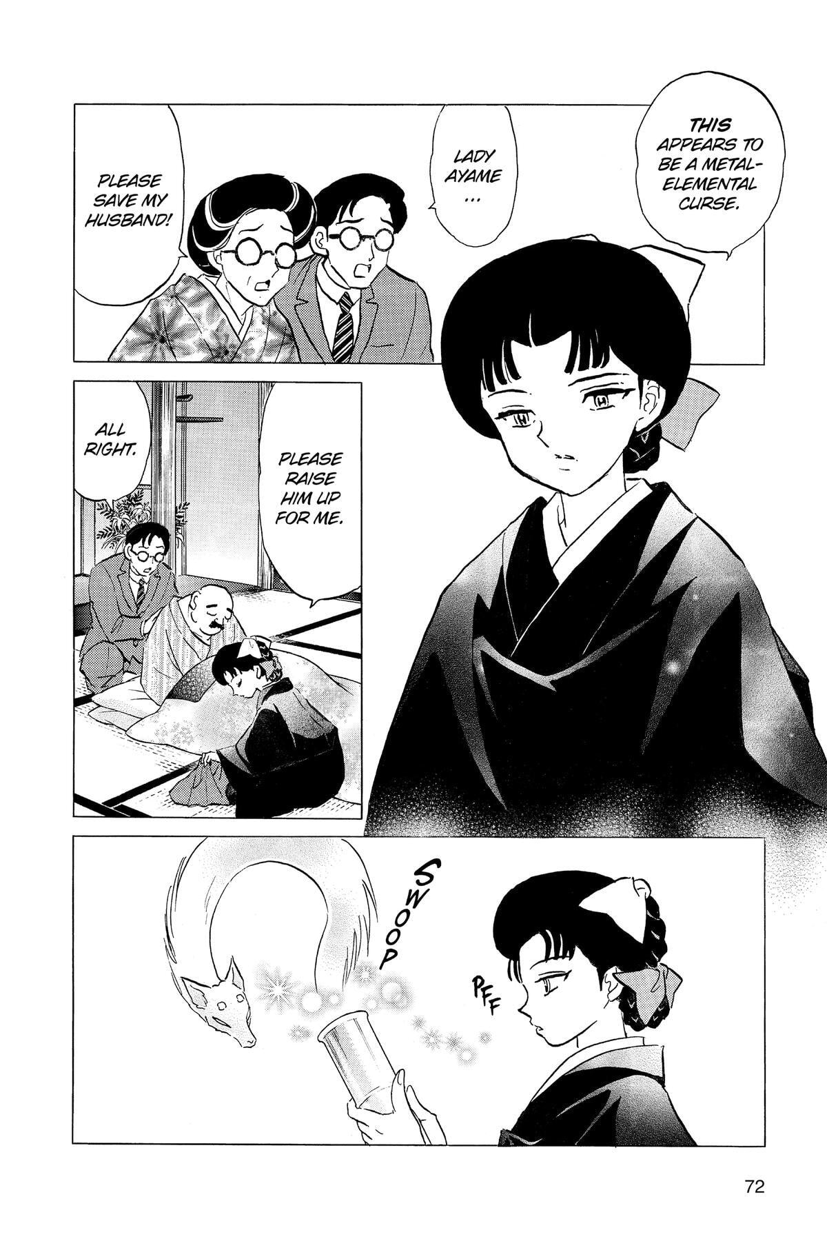 Read Mao chapter 172 image 11 on Lezhin