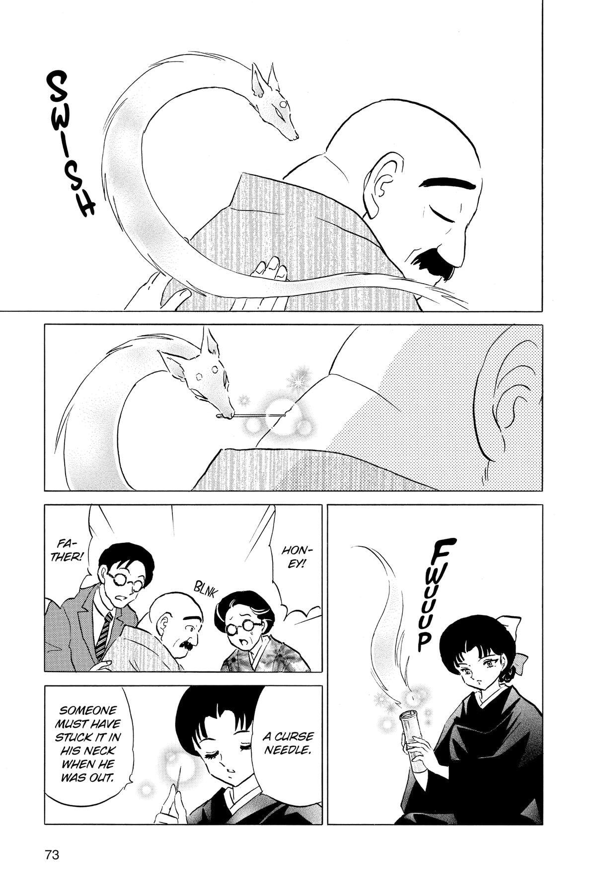Read Mao chapter 172 image 12 on Lezhin