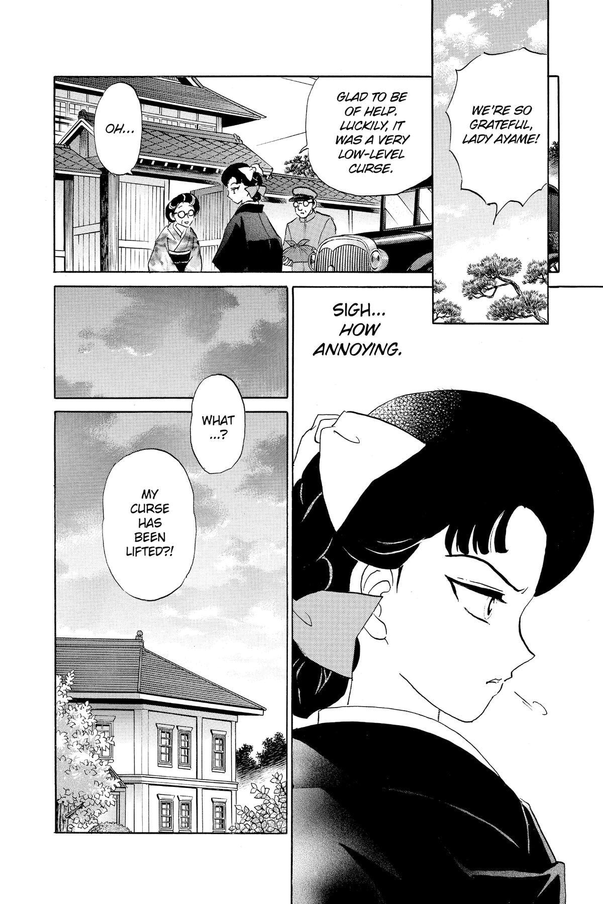 Read Mao chapter 172 image 13 on Lezhin