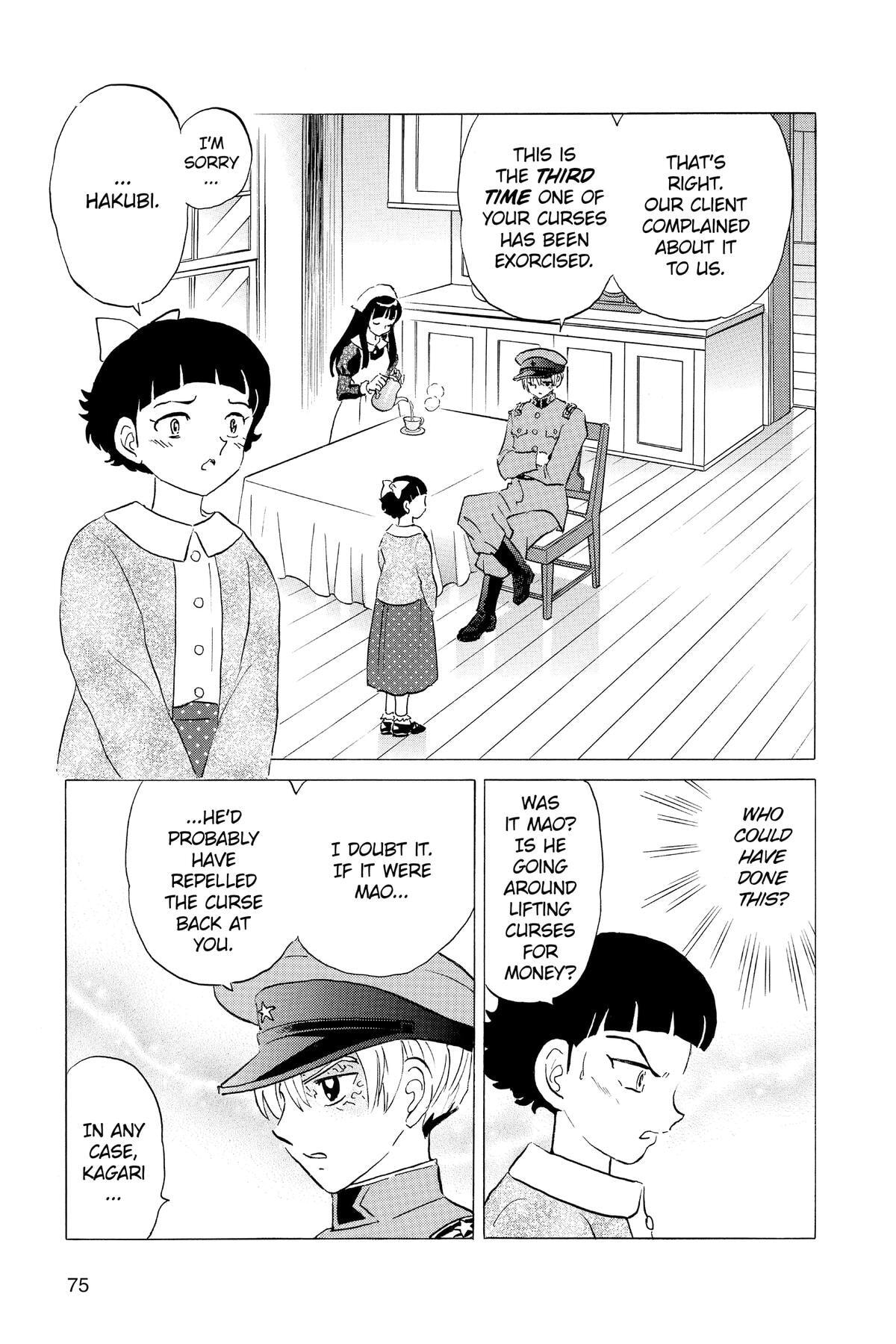 Read Mao chapter 172 image 14 on Lezhin
